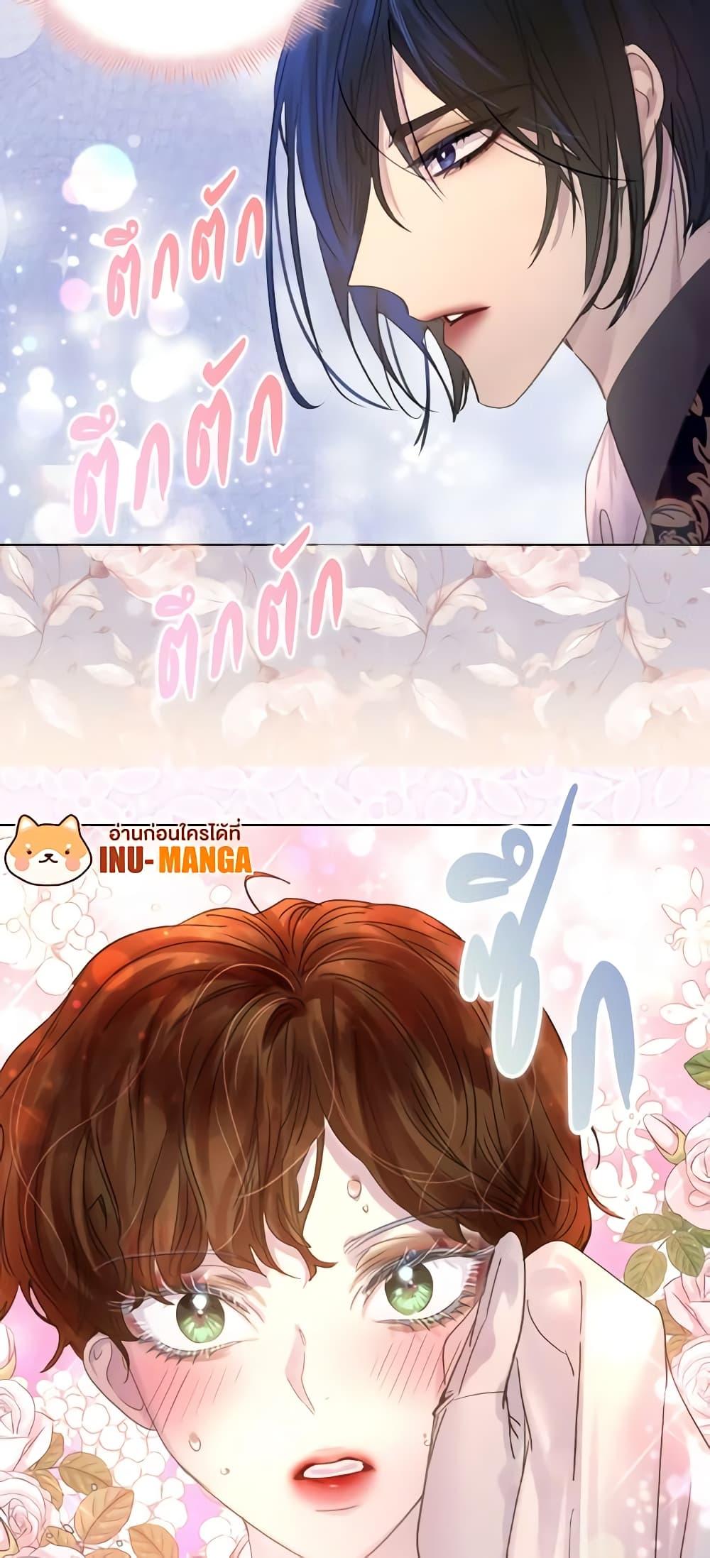 Manga-lc-com อ่านมังงะ อ่านการ์ตูน ออนไลน์ ฟรี The Lady’s Law of Survival ตอนที่ 1 2 3 4 5 6 7 8 9 10 11 12 13 14 ฟรี ไม่มีโฆษณา Manga-lc - อ่าน มังงะ อ่าน การ์ตูน ออนไลน์ อ่านมังงะ ฟรี