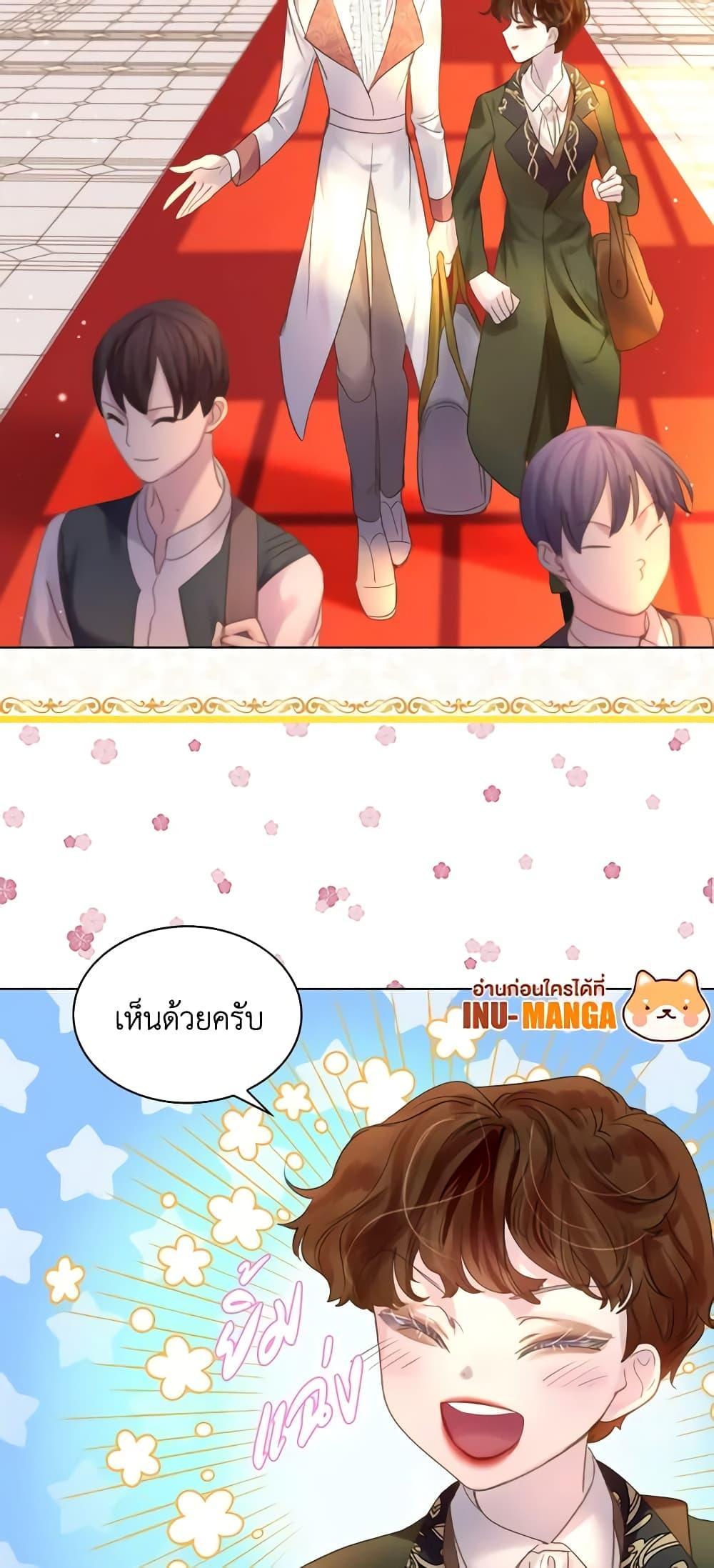 Manga-lc-com อ่านมังงะ อ่านการ์ตูน ออนไลน์ ฟรี The Lady’s Law of Survival ตอนที่ 1 2 3 4 5 6 7 8 9 10 11 12 13 14 ฟรี ไม่มีโฆษณา Manga-lc - อ่าน มังงะ อ่าน การ์ตูน ออนไลน์ อ่านมังงะ ฟรี