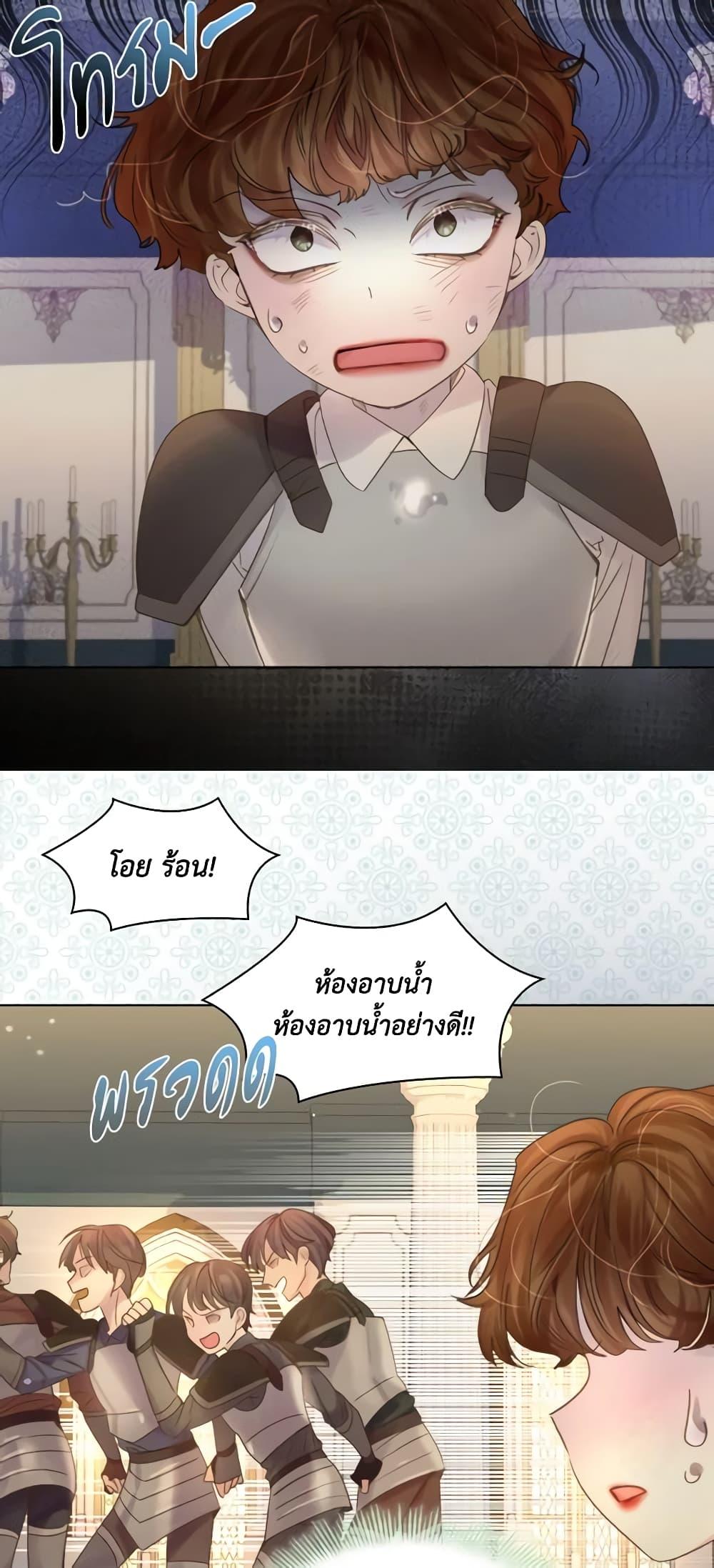 Manga-lc-com อ่านมังงะ อ่านการ์ตูน ออนไลน์ ฟรี The Lady’s Law of Survival ตอนที่ 1 2 3 4 5 6 7 8 9 10 11 12 13 14 ฟรี ไม่มีโฆษณา Manga-lc - อ่าน มังงะ อ่าน การ์ตูน ออนไลน์ อ่านมังงะ ฟรี