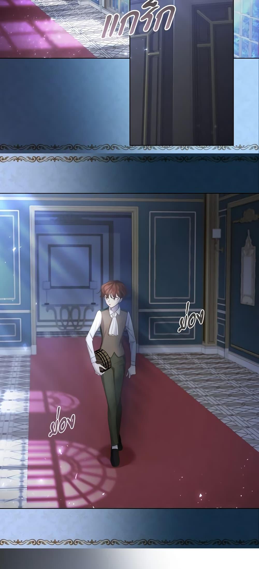 Manga-lc-com อ่านมังงะ อ่านการ์ตูน ออนไลน์ ฟรี The Lady’s Law of Survival ตอนที่ 1 2 3 4 5 6 7 8 9 10 11 12 13 14 ฟรี ไม่มีโฆษณา Manga-lc - อ่าน มังงะ อ่าน การ์ตูน ออนไลน์ อ่านมังงะ ฟรี