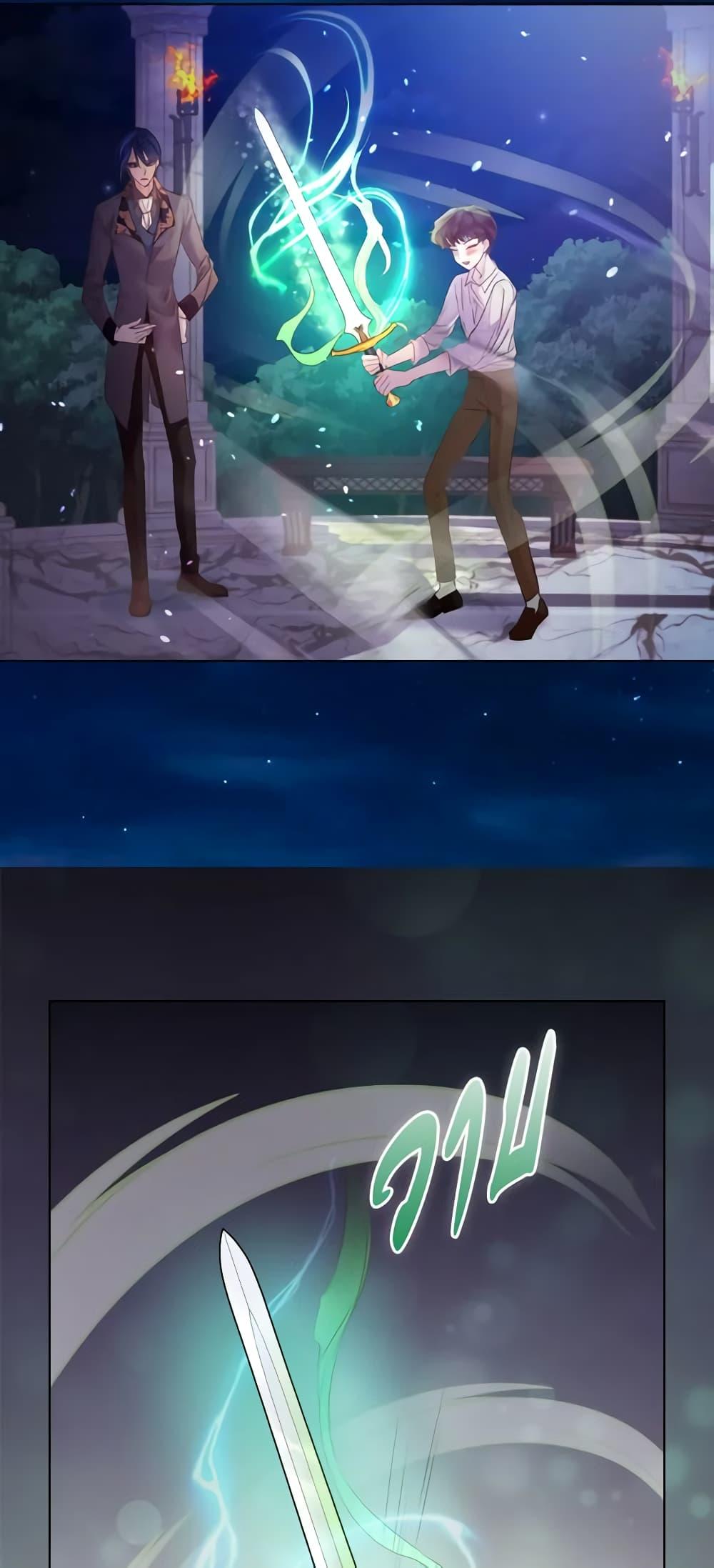 Manga-lc-com อ่านมังงะ อ่านการ์ตูน ออนไลน์ ฟรี The Lady’s Law of Survival ตอนที่ 1 2 3 4 5 6 7 8 9 10 11 12 13 14 ฟรี ไม่มีโฆษณา Manga-lc - อ่าน มังงะ อ่าน การ์ตูน ออนไลน์ อ่านมังงะ ฟรี