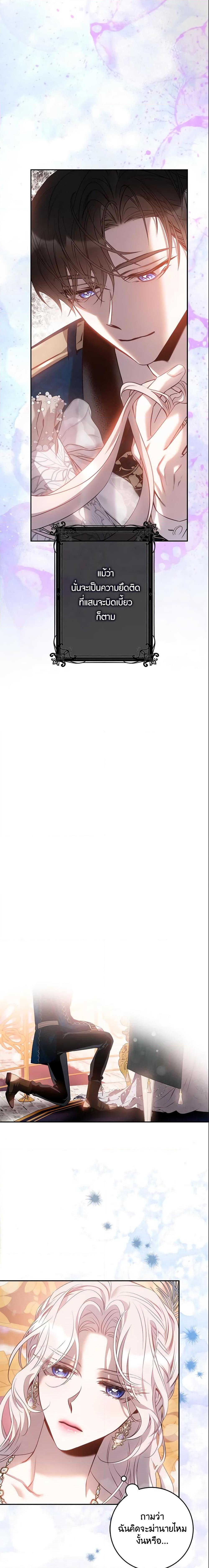 Manga-lc-com อ่านมังงะ อ่านการ์ตูน ออนไลน์ ฟรี The Taming of the Tyrant ตอนที่ 1 2 3 4 5 6 7 8 9 10 11 12 13 14 ฟรี ไม่มีโฆษณา Manga-lc - อ่าน มังงะ อ่าน การ์ตูน ออนไลน์ อ่านมังงะ ฟรี