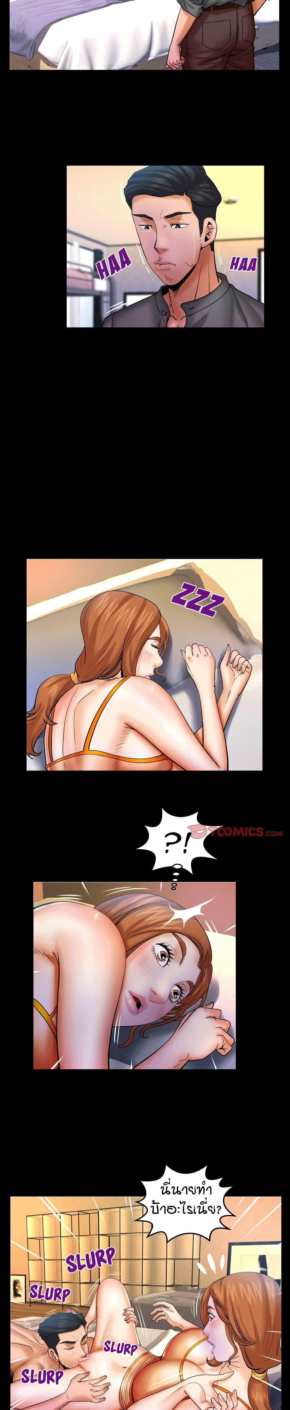 Doujin-Lc- อ่าน โดจิน มังฮวา เกาหลี ญี่ปุ่น จีน แปลไทย คุณป้าร้อนรัก ตอนที่ 1 2 3 4 5 6 7 8 9 10 11 12 13 14 ฟรี ไม่มีโฆษณา อ่าน โดจิน Manhwa เกาหลี ญี่ปุ่น จีน เรามีครบ คัดมาให้เน้นๆ โดจิน 18+ รับประกันความฟินโดย  Doujin Lc
