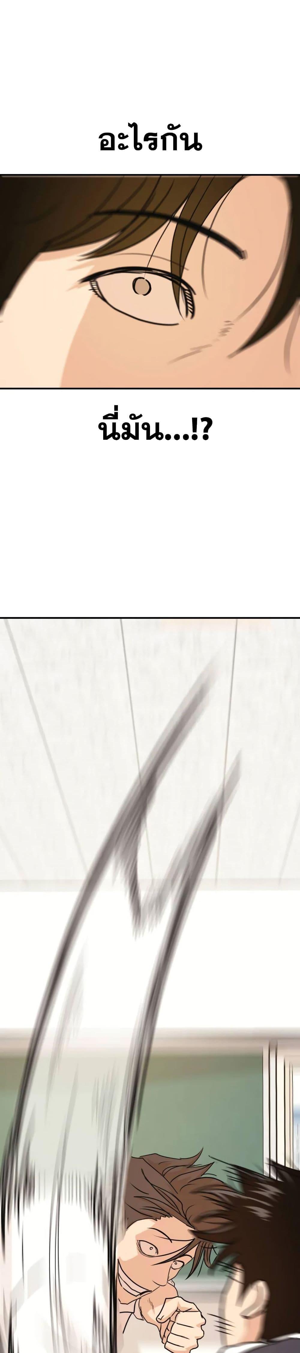 Manga-lc-com อ่านมังงะ อ่านการ์ตูน ออนไลน์ ฟรี Guard Pass ตอนที่ 1 2 3 4 5 6 7 8 9 10 11 12 13 14 ฟรี ไม่มีโฆษณา Manga-lc - อ่าน มังงะ อ่าน การ์ตูน ออนไลน์ อ่านมังงะ ฟรี