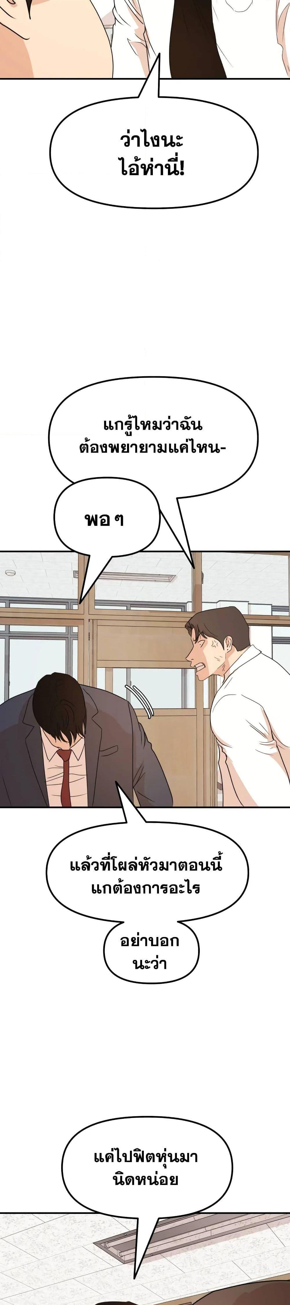 Manga-lc-com อ่านมังงะ อ่านการ์ตูน ออนไลน์ ฟรี Guard Pass ตอนที่ 1 2 3 4 5 6 7 8 9 10 11 12 13 14 ฟรี ไม่มีโฆษณา Manga-lc - อ่าน มังงะ อ่าน การ์ตูน ออนไลน์ อ่านมังงะ ฟรี