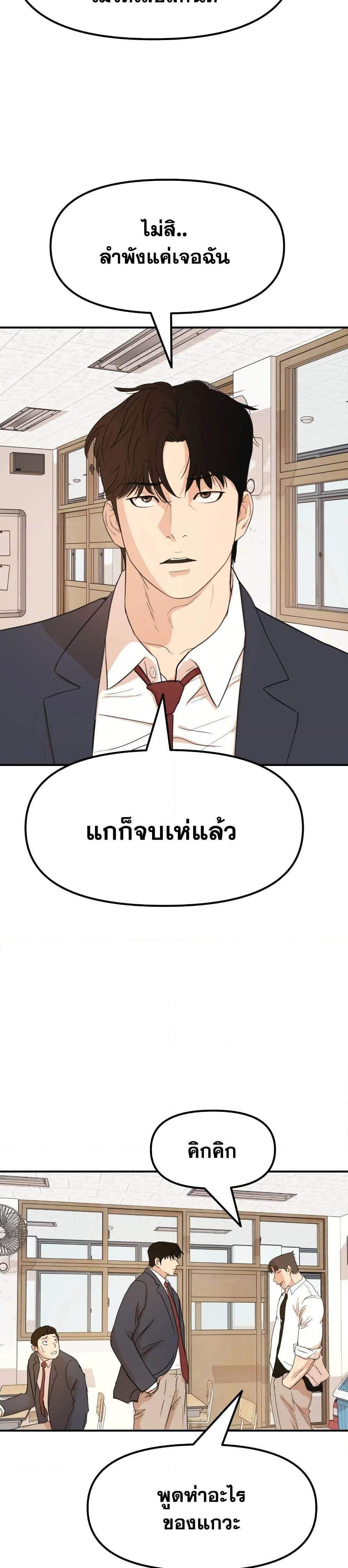 Manga-lc-com อ่านมังงะ อ่านการ์ตูน ออนไลน์ ฟรี Guard Pass ตอนที่ 1 2 3 4 5 6 7 8 9 10 11 12 13 14 ฟรี ไม่มีโฆษณา Manga-lc - อ่าน มังงะ อ่าน การ์ตูน ออนไลน์ อ่านมังงะ ฟรี