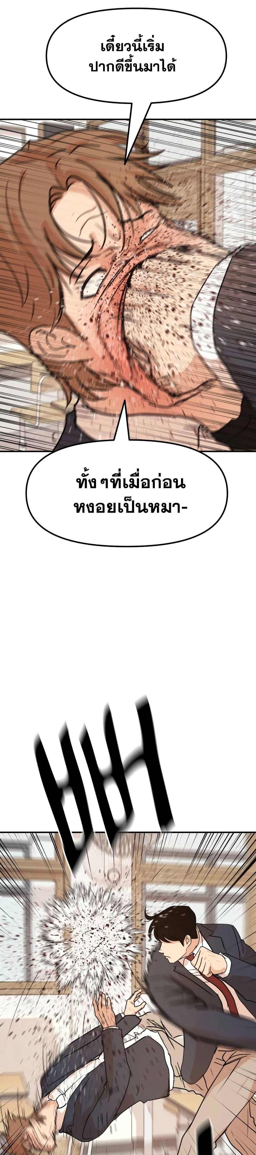 Manga-lc-com อ่านมังงะ อ่านการ์ตูน ออนไลน์ ฟรี Guard Pass ตอนที่ 1 2 3 4 5 6 7 8 9 10 11 12 13 14 ฟรี ไม่มีโฆษณา Manga-lc - อ่าน มังงะ อ่าน การ์ตูน ออนไลน์ อ่านมังงะ ฟรี