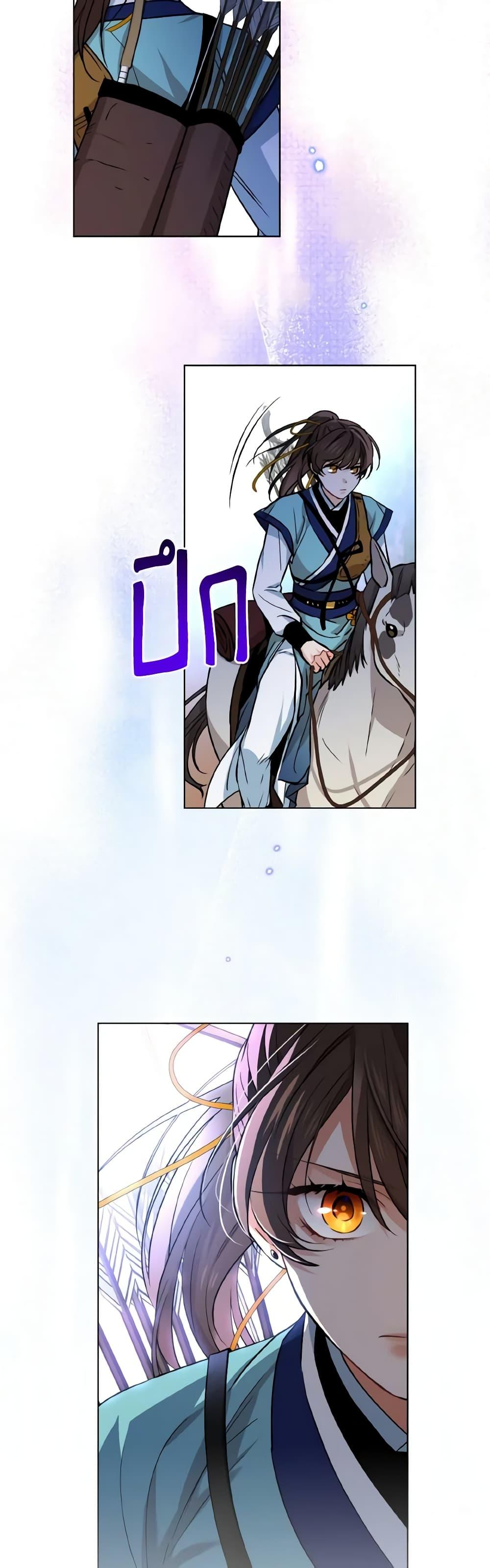 Manga-lc-com อ่านมังงะ อ่านการ์ตูน ออนไลน์ ฟรี Empress’s Flower Garden ตอนที่ 1 2 3 4 5 6 7 8 9 10 11 12 13 14 ฟรี ไม่มีโฆษณา Manga-lc - อ่าน มังงะ อ่าน การ์ตูน ออนไลน์ อ่านมังงะ ฟรี