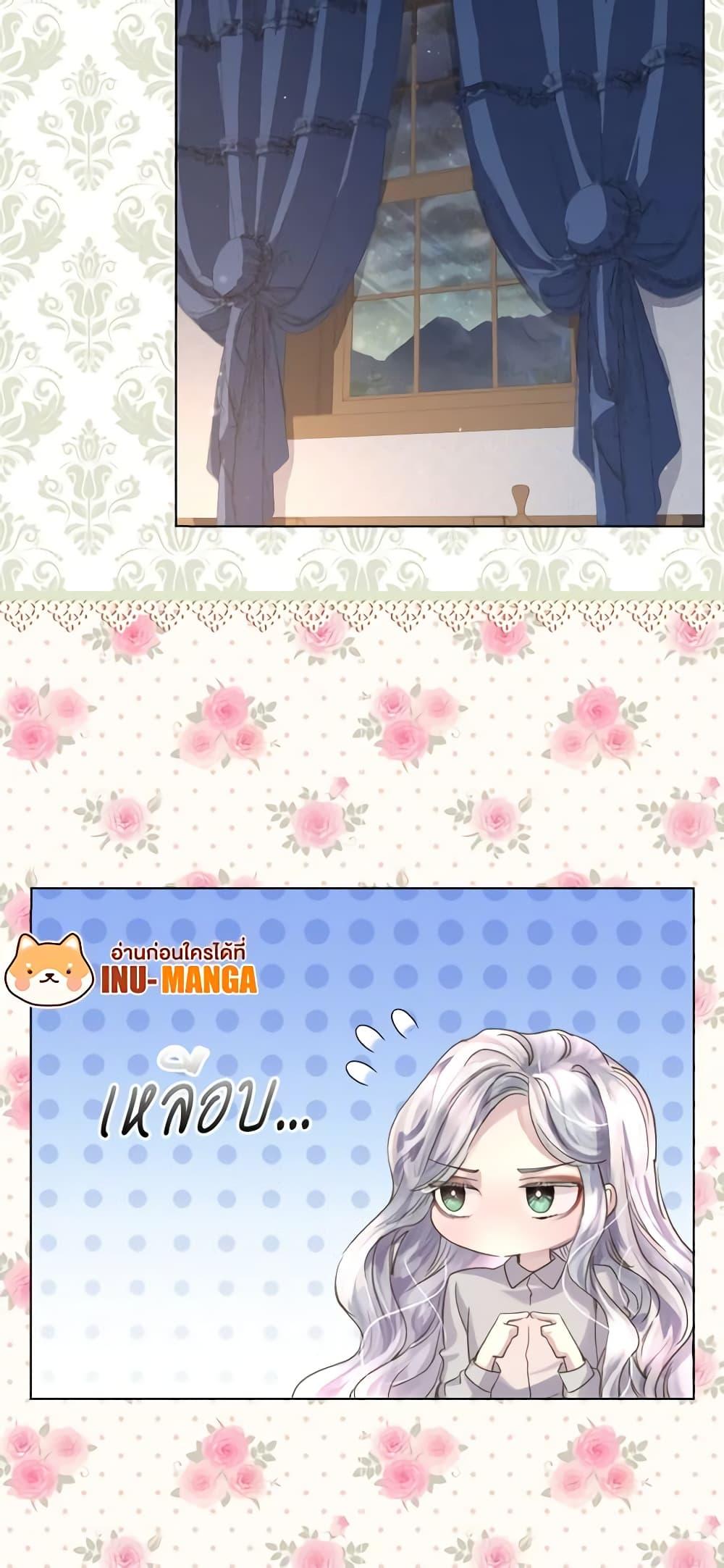 Manga-lc-com อ่านมังงะ อ่านการ์ตูน ออนไลน์ ฟรี The Lady’s Law of Survival ตอนที่ 1 2 3 4 5 6 7 8 9 10 11 12 13 14 ฟรี ไม่มีโฆษณา Manga-lc - อ่าน มังงะ อ่าน การ์ตูน ออนไลน์ อ่านมังงะ ฟรี