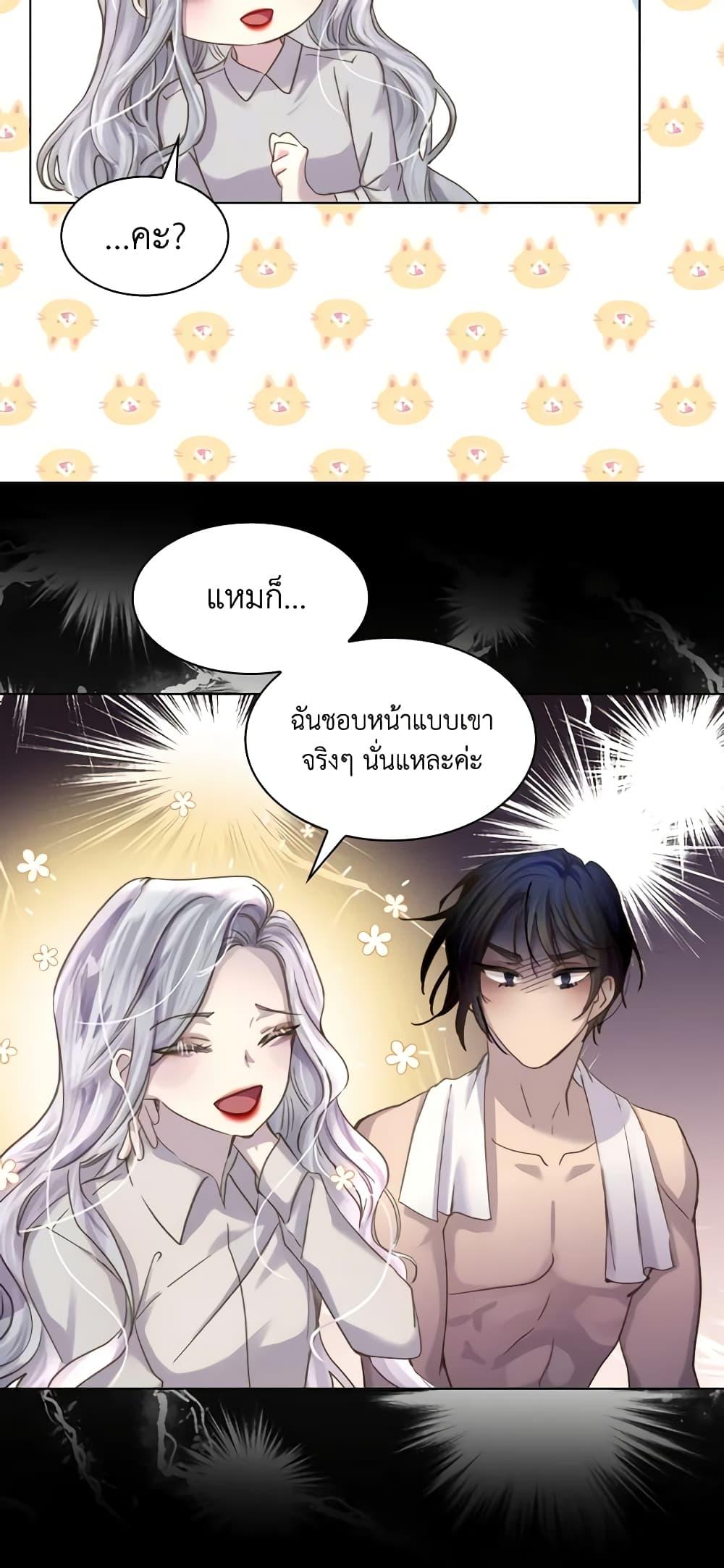 Manga-lc-com อ่านมังงะ อ่านการ์ตูน ออนไลน์ ฟรี The Lady’s Law of Survival ตอนที่ 1 2 3 4 5 6 7 8 9 10 11 12 13 14 ฟรี ไม่มีโฆษณา Manga-lc - อ่าน มังงะ อ่าน การ์ตูน ออนไลน์ อ่านมังงะ ฟรี