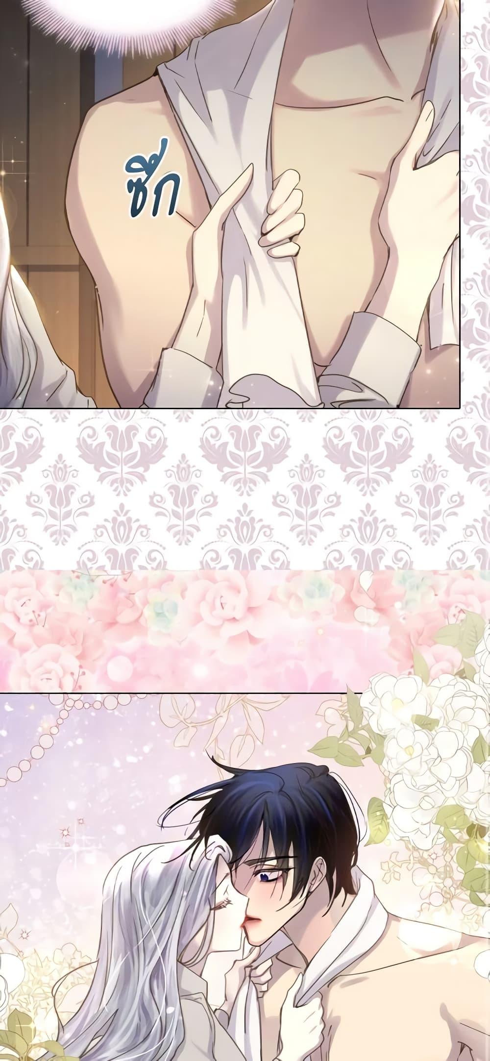 Manga-lc-com อ่านมังงะ อ่านการ์ตูน ออนไลน์ ฟรี The Lady’s Law of Survival ตอนที่ 1 2 3 4 5 6 7 8 9 10 11 12 13 14 ฟรี ไม่มีโฆษณา Manga-lc - อ่าน มังงะ อ่าน การ์ตูน ออนไลน์ อ่านมังงะ ฟรี