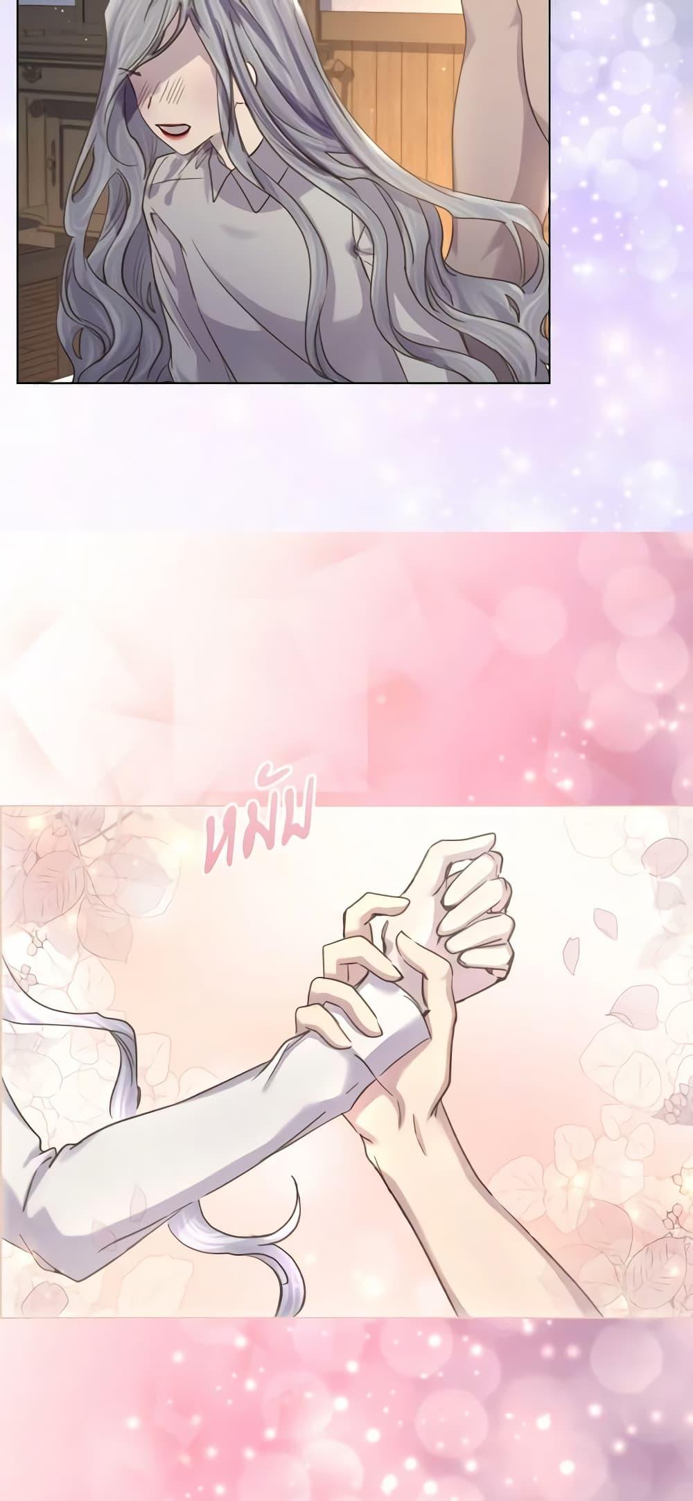 Manga-lc-com อ่านมังงะ อ่านการ์ตูน ออนไลน์ ฟรี The Lady’s Law of Survival ตอนที่ 1 2 3 4 5 6 7 8 9 10 11 12 13 14 ฟรี ไม่มีโฆษณา Manga-lc - อ่าน มังงะ อ่าน การ์ตูน ออนไลน์ อ่านมังงะ ฟรี