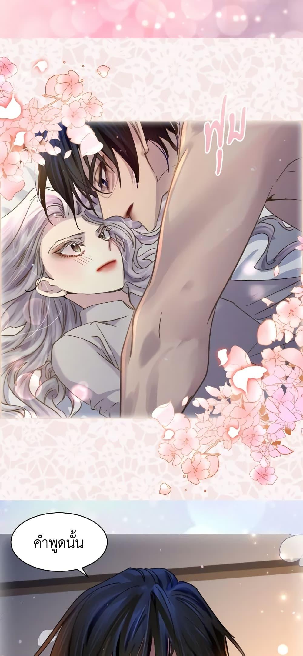 Manga-lc-com อ่านมังงะ อ่านการ์ตูน ออนไลน์ ฟรี The Lady’s Law of Survival ตอนที่ 1 2 3 4 5 6 7 8 9 10 11 12 13 14 ฟรี ไม่มีโฆษณา Manga-lc - อ่าน มังงะ อ่าน การ์ตูน ออนไลน์ อ่านมังงะ ฟรี