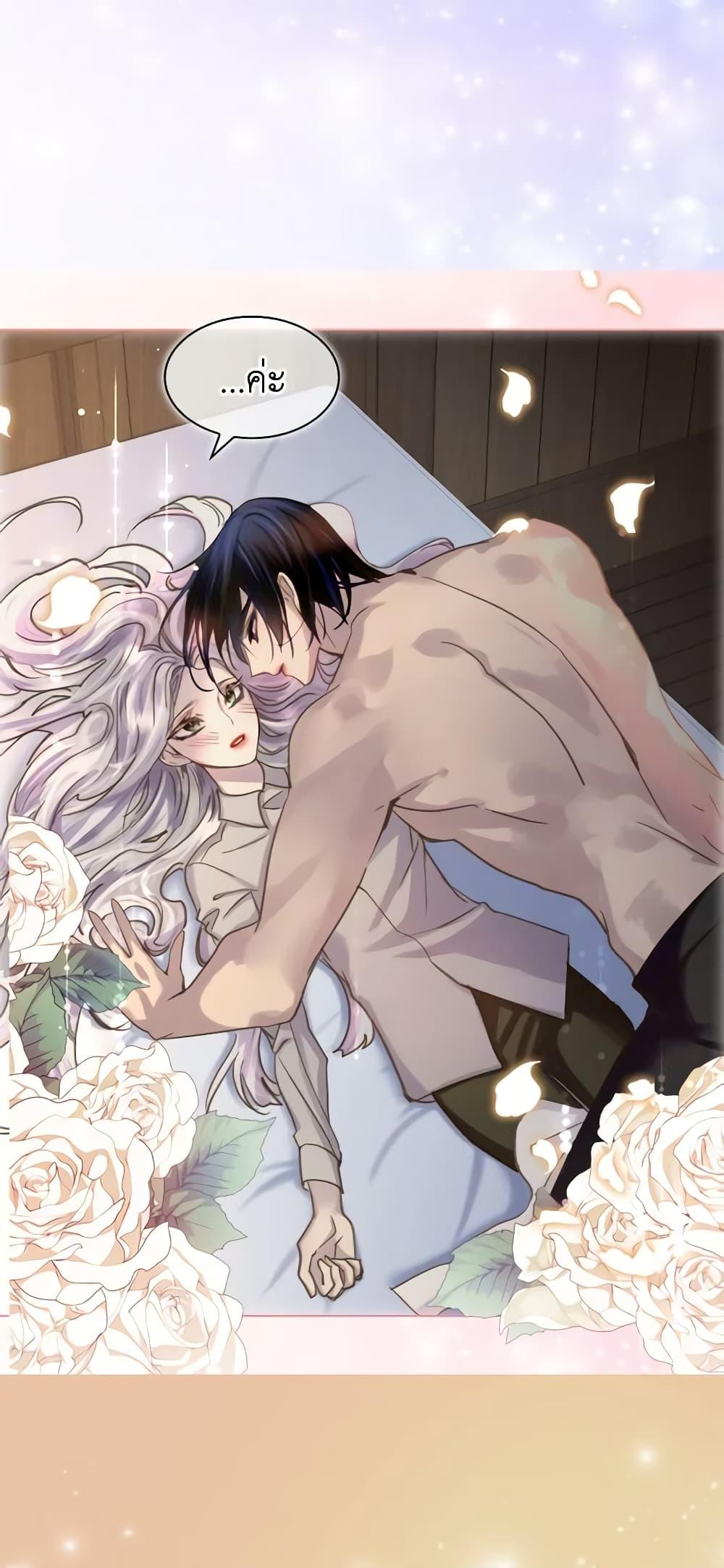 Manga-lc-com อ่านมังงะ อ่านการ์ตูน ออนไลน์ ฟรี The Lady’s Law of Survival ตอนที่ 1 2 3 4 5 6 7 8 9 10 11 12 13 14 ฟรี ไม่มีโฆษณา Manga-lc - อ่าน มังงะ อ่าน การ์ตูน ออนไลน์ อ่านมังงะ ฟรี