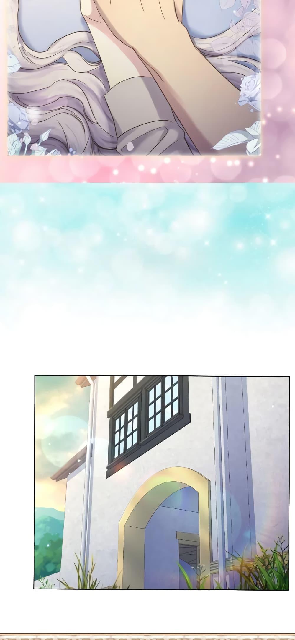 Manga-lc-com อ่านมังงะ อ่านการ์ตูน ออนไลน์ ฟรี The Lady’s Law of Survival ตอนที่ 1 2 3 4 5 6 7 8 9 10 11 12 13 14 ฟรี ไม่มีโฆษณา Manga-lc - อ่าน มังงะ อ่าน การ์ตูน ออนไลน์ อ่านมังงะ ฟรี