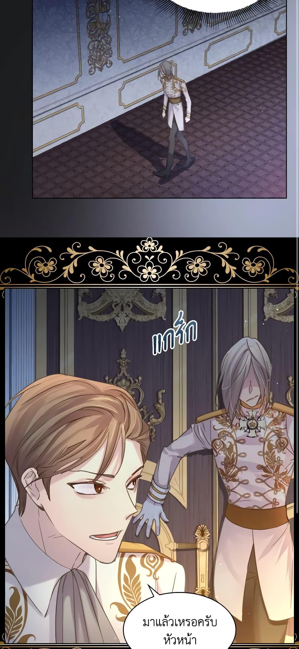 Manga-lc-com อ่านมังงะ อ่านการ์ตูน ออนไลน์ ฟรี The Lady’s Law of Survival ตอนที่ 1 2 3 4 5 6 7 8 9 10 11 12 13 14 ฟรี ไม่มีโฆษณา Manga-lc - อ่าน มังงะ อ่าน การ์ตูน ออนไลน์ อ่านมังงะ ฟรี