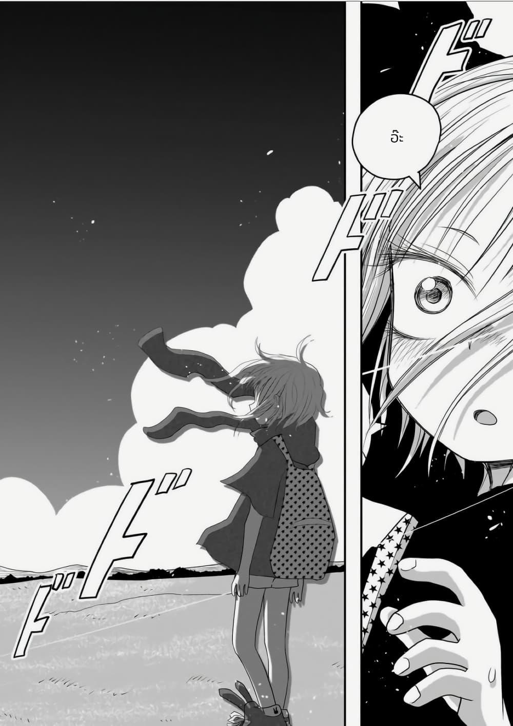 Manga-lc-com อ่านมังงะ อ่านการ์ตูน ออนไลน์ ฟรี Goddess in Canned Coffee ตอนที่ 1 2 3 4 5 6 7 8 9 10 11 12 13 14 ฟรี ไม่มีโฆษณา Manga-lc - อ่าน มังงะ อ่าน การ์ตูน ออนไลน์ อ่านมังงะ ฟรี