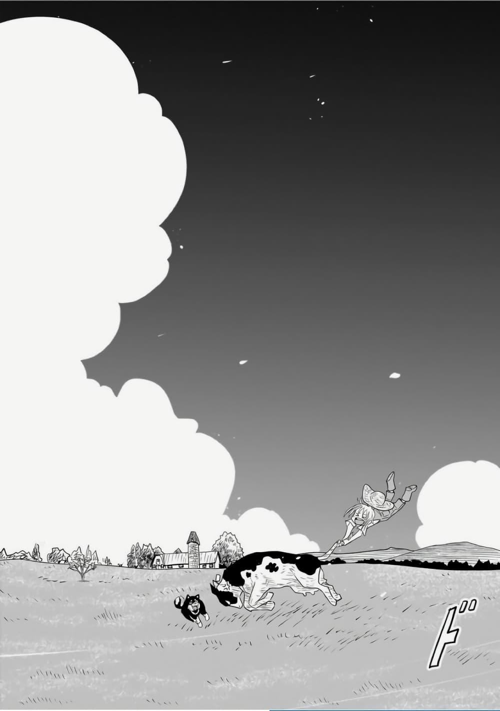 Manga-lc-com อ่านมังงะ อ่านการ์ตูน ออนไลน์ ฟรี Goddess in Canned Coffee ตอนที่ 1 2 3 4 5 6 7 8 9 10 11 12 13 14 ฟรี ไม่มีโฆษณา Manga-lc - อ่าน มังงะ อ่าน การ์ตูน ออนไลน์ อ่านมังงะ ฟรี