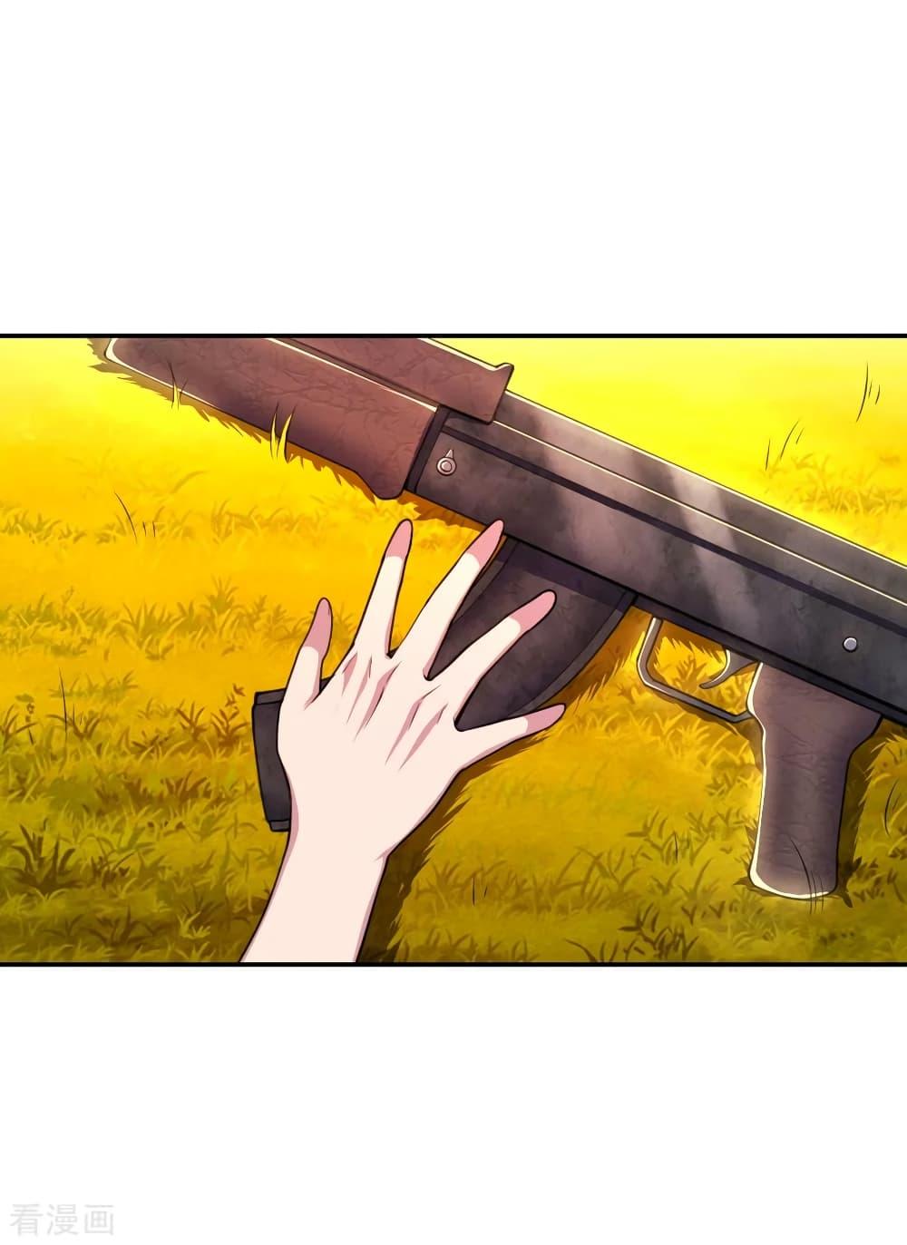 Manga-lc-com อ่านมังงะ อ่านการ์ตูน ออนไลน์ ฟรี Medical Martial Arts ตอนที่ 1 2 3 4 5 6 7 8 9 10 11 12 13 14 ฟรี ไม่มีโฆษณา Manga-lc - อ่าน มังงะ อ่าน การ์ตูน ออนไลน์ อ่านมังงะ ฟรี