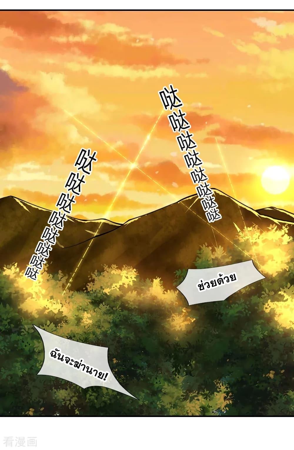 Manga-lc-com อ่านมังงะ อ่านการ์ตูน ออนไลน์ ฟรี Medical Martial Arts ตอนที่ 1 2 3 4 5 6 7 8 9 10 11 12 13 14 ฟรี ไม่มีโฆษณา Manga-lc - อ่าน มังงะ อ่าน การ์ตูน ออนไลน์ อ่านมังงะ ฟรี