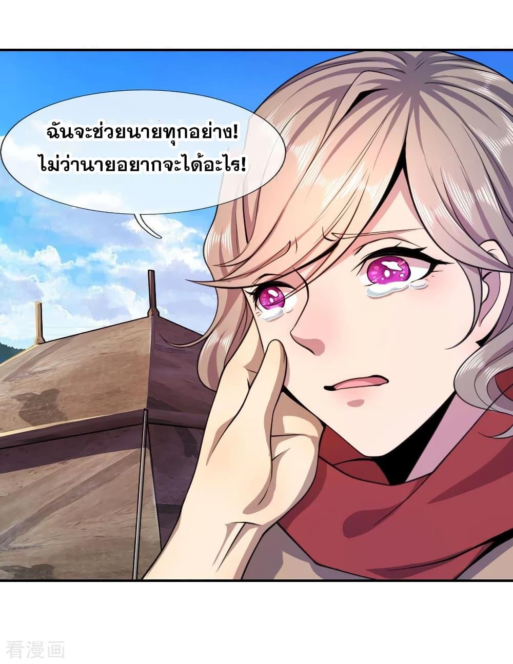 Manga-lc-com อ่านมังงะ อ่านการ์ตูน ออนไลน์ ฟรี Medical Martial Arts ตอนที่ 1 2 3 4 5 6 7 8 9 10 11 12 13 14 ฟรี ไม่มีโฆษณา Manga-lc - อ่าน มังงะ อ่าน การ์ตูน ออนไลน์ อ่านมังงะ ฟรี