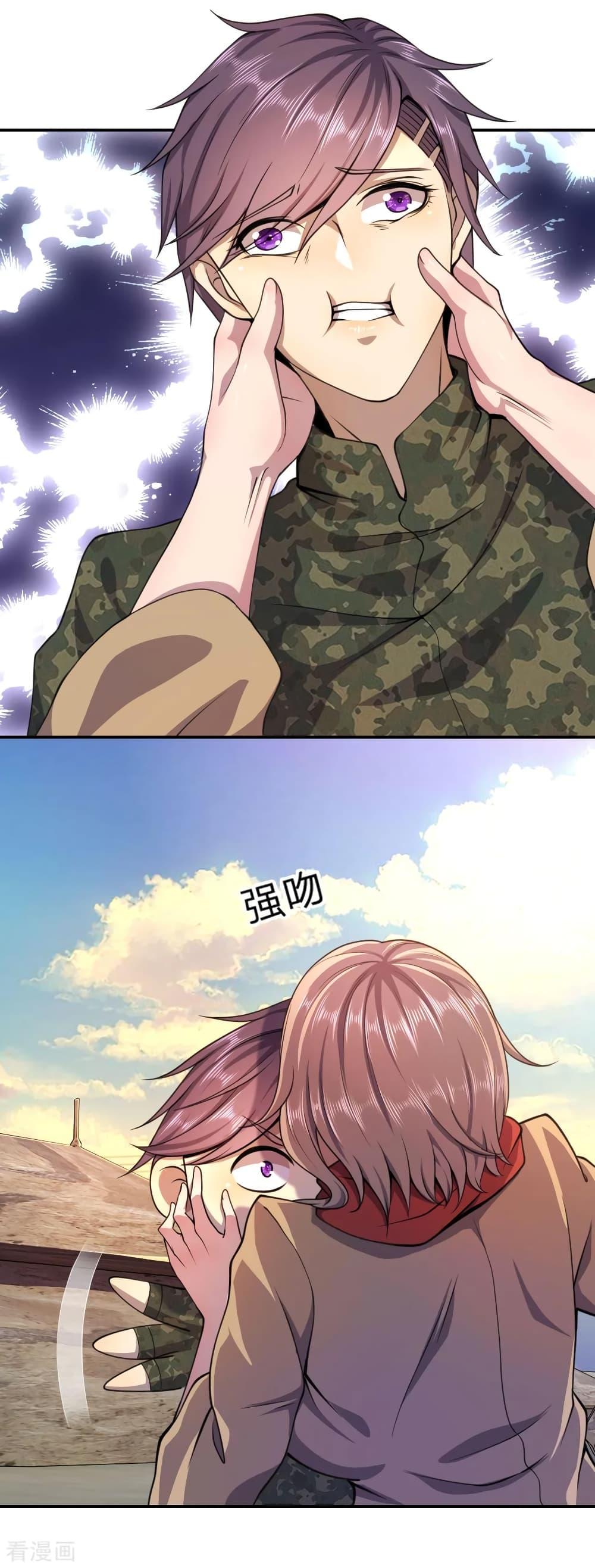 Manga-lc-com อ่านมังงะ อ่านการ์ตูน ออนไลน์ ฟรี Medical Martial Arts ตอนที่ 1 2 3 4 5 6 7 8 9 10 11 12 13 14 ฟรี ไม่มีโฆษณา Manga-lc - อ่าน มังงะ อ่าน การ์ตูน ออนไลน์ อ่านมังงะ ฟรี