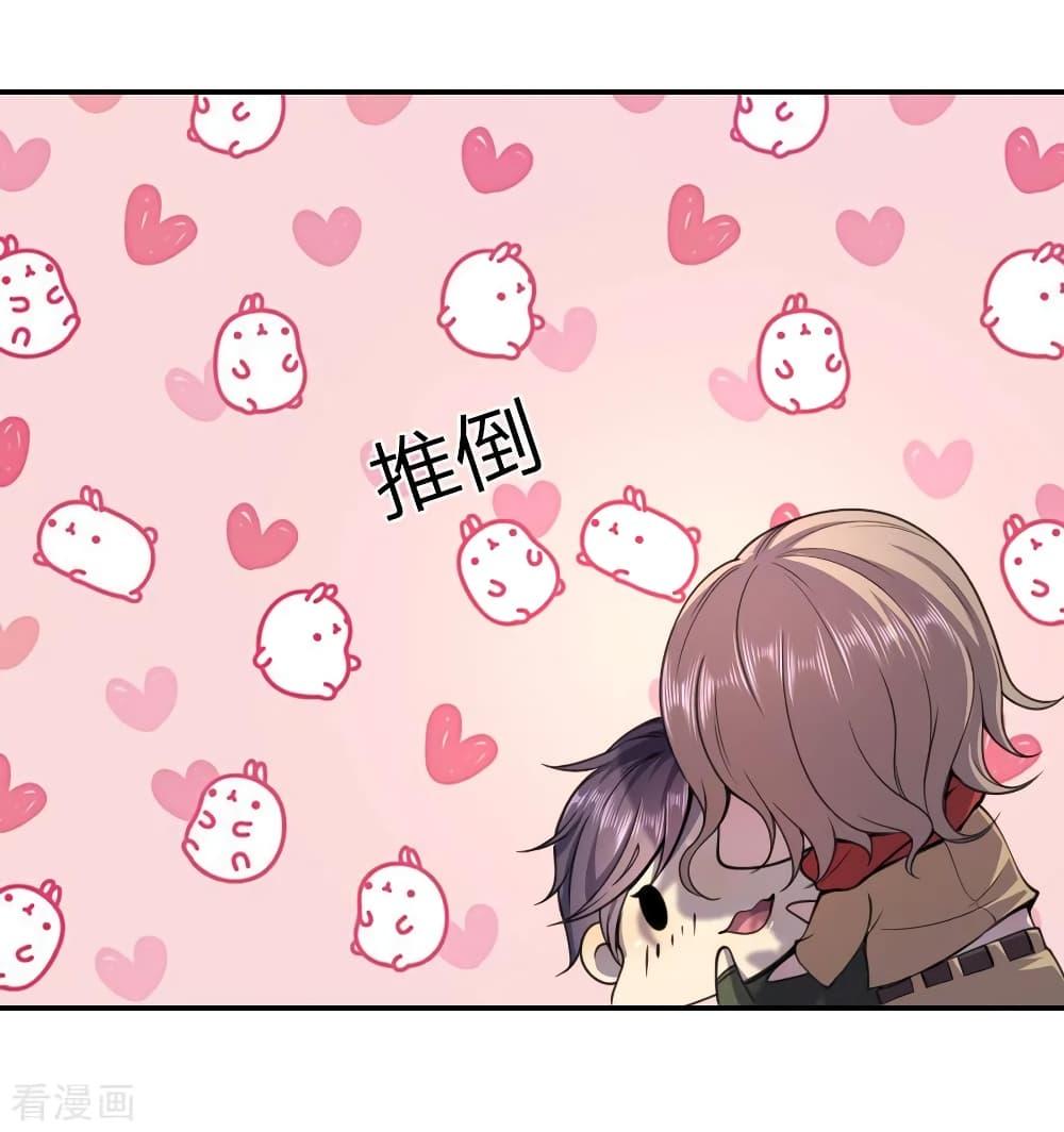 Manga-lc-com อ่านมังงะ อ่านการ์ตูน ออนไลน์ ฟรี Medical Martial Arts ตอนที่ 1 2 3 4 5 6 7 8 9 10 11 12 13 14 ฟรี ไม่มีโฆษณา Manga-lc - อ่าน มังงะ อ่าน การ์ตูน ออนไลน์ อ่านมังงะ ฟรี