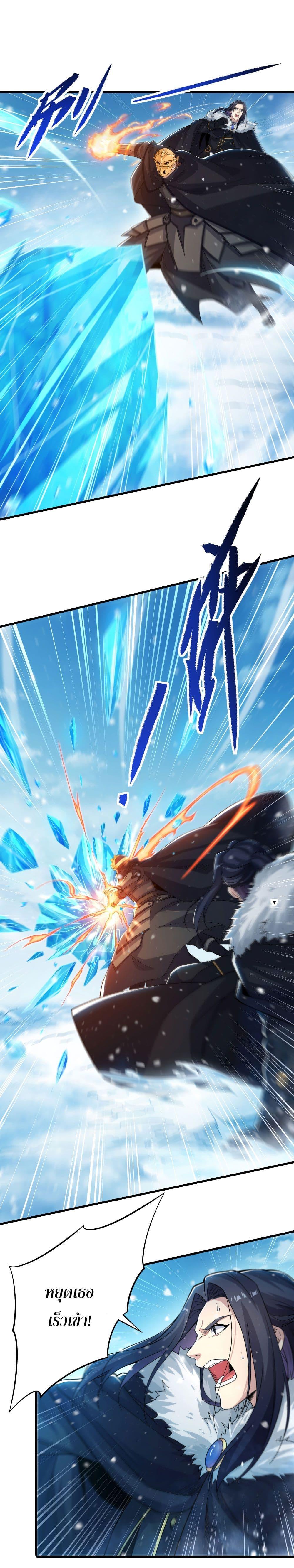 Manga-lc-com อ่านมังงะ อ่านการ์ตูน ออนไลน์ ฟรี Despite Coming From the Abyss, I Will Save Humanity ตอนที่ 1 2 3 4 5 6 7 8 9 10 11 12 13 14 ฟรี ไม่มีโฆษณา Manga-lc - อ่าน มังงะ อ่าน การ์ตูน ออนไลน์ อ่านมังงะ ฟรี