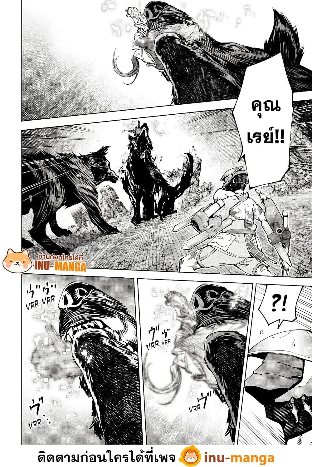 Manga-lc-com อ่านมังงะ อ่านการ์ตูน ออนไลน์ ฟรี Shangri-La Frontier ตอนที่ 1 2 3 4 5 6 7 8 9 10 11 12 13 14 ฟรี ไม่มีโฆษณา Manga-lc - อ่าน มังงะ อ่าน การ์ตูน ออนไลน์ อ่านมังงะ ฟรี