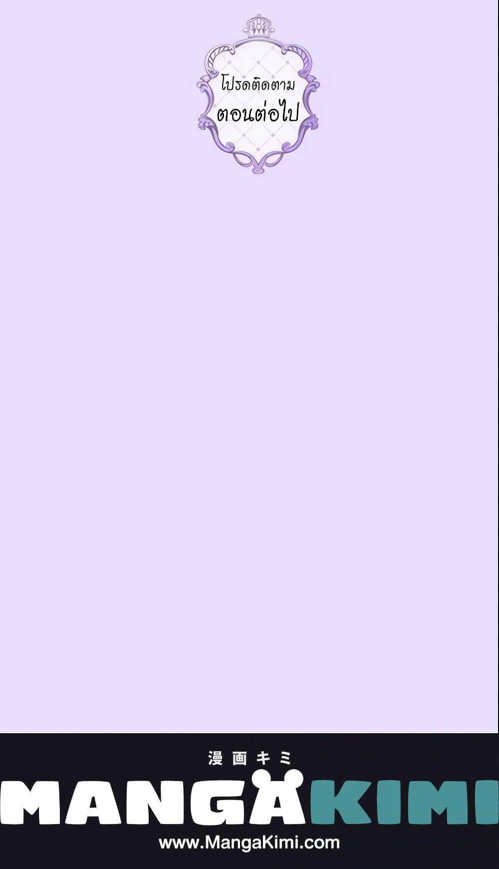 Manga-lc-com อ่านมังงะ อ่านการ์ตูน ออนไลน์ ฟรี Daughter of the Emperor ตอนที่ 1 2 3 4 5 6 7 8 9 10 11 12 13 14 ฟรี ไม่มีโฆษณา Manga-lc - อ่าน มังงะ อ่าน การ์ตูน ออนไลน์ อ่านมังงะ ฟรี