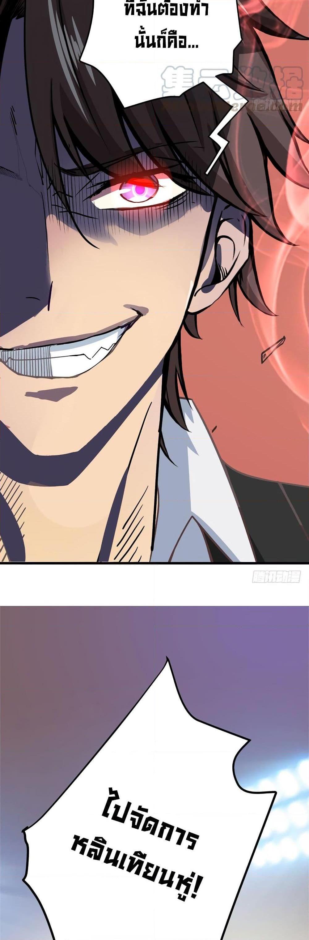 Manga-lc-com อ่านมังงะ อ่านการ์ตูน ออนไลน์ ฟรี Peerless Doctor in the City ตอนที่ 1 2 3 4 5 6 7 8 9 10 11 12 13 14 ฟรี ไม่มีโฆษณา Manga-lc - อ่าน มังงะ อ่าน การ์ตูน ออนไลน์ อ่านมังงะ ฟรี