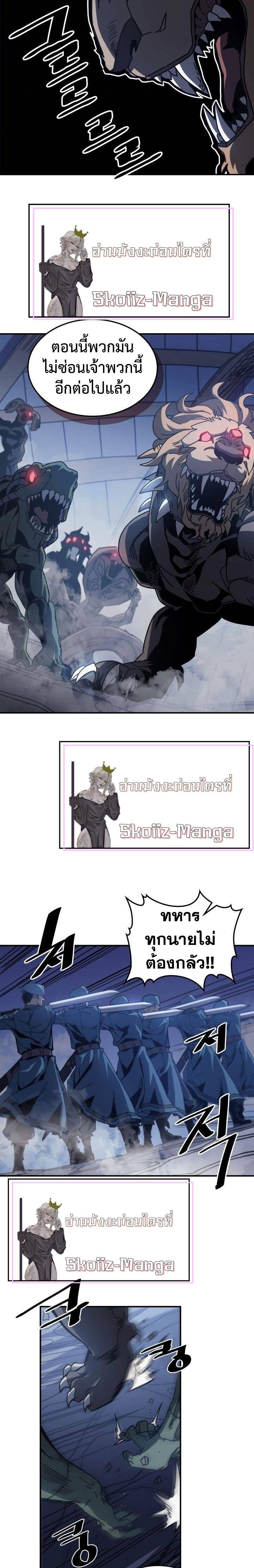 Manga-lc-com อ่านมังงะ อ่านการ์ตูน ออนไลน์ ฟรี A Returner’s Magic Should Be Special ตอนที่ 1 2 3 4 5 6 7 8 9 10 11 12 13 14 ฟรี ไม่มีโฆษณา Manga-lc - อ่าน มังงะ อ่าน การ์ตูน ออนไลน์ อ่านมังงะ ฟรี