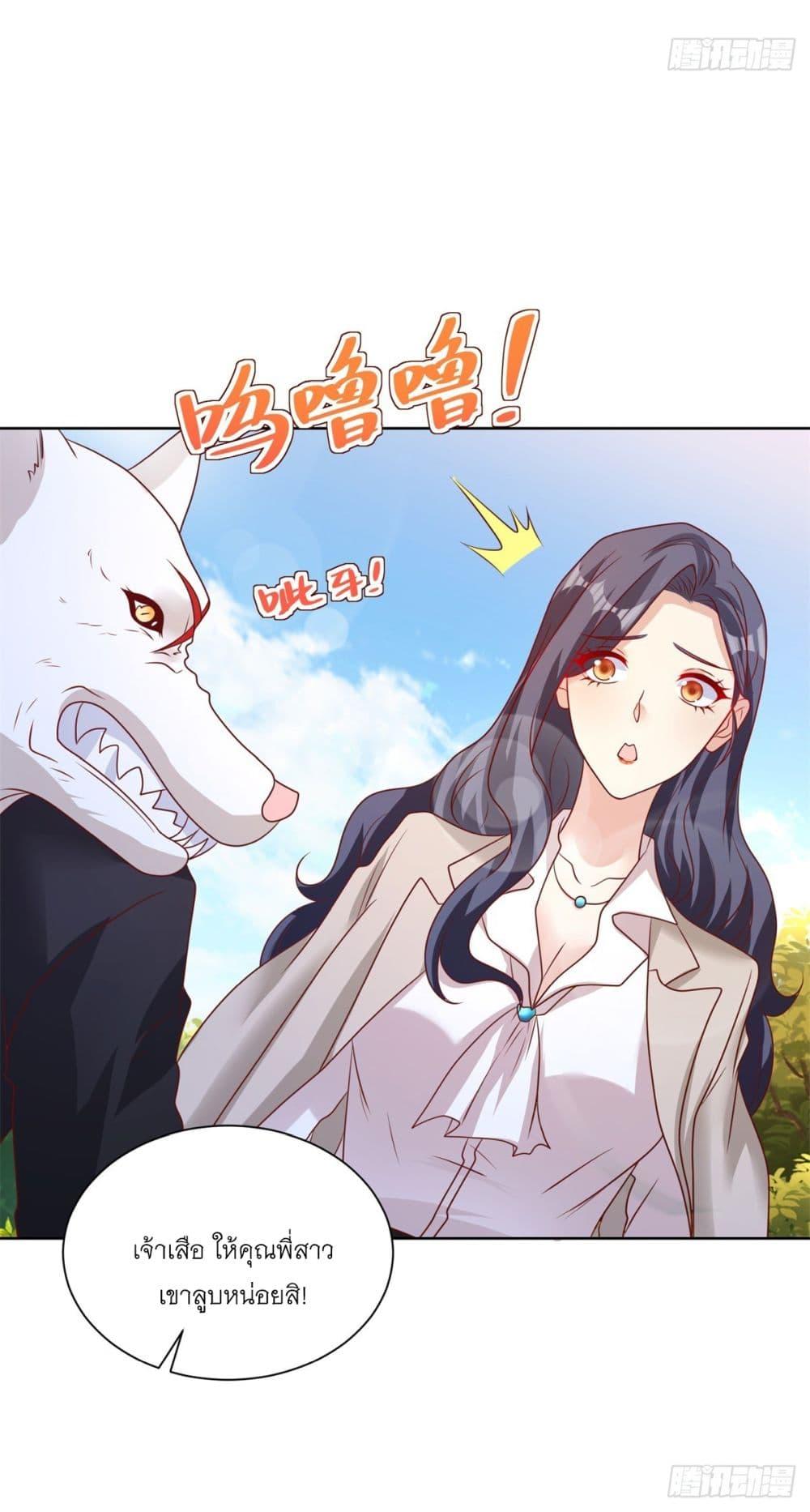 Manga-lc-com อ่านมังงะ อ่านการ์ตูน ออนไลน์ ฟรี Sorry, I’m A Villain ตอนที่ 1 2 3 4 5 6 7 8 9 10 11 12 13 14 ฟรี ไม่มีโฆษณา Manga-lc - อ่าน มังงะ อ่าน การ์ตูน ออนไลน์ อ่านมังงะ ฟรี