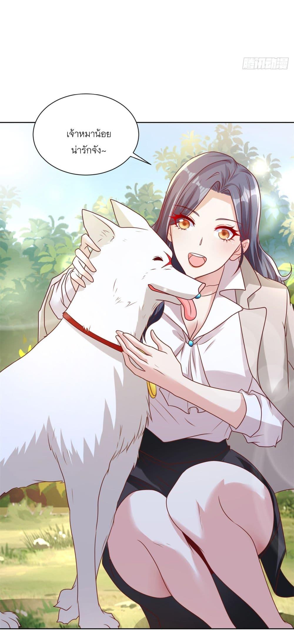 Manga-lc-com อ่านมังงะ อ่านการ์ตูน ออนไลน์ ฟรี Sorry, I’m A Villain ตอนที่ 1 2 3 4 5 6 7 8 9 10 11 12 13 14 ฟรี ไม่มีโฆษณา Manga-lc - อ่าน มังงะ อ่าน การ์ตูน ออนไลน์ อ่านมังงะ ฟรี