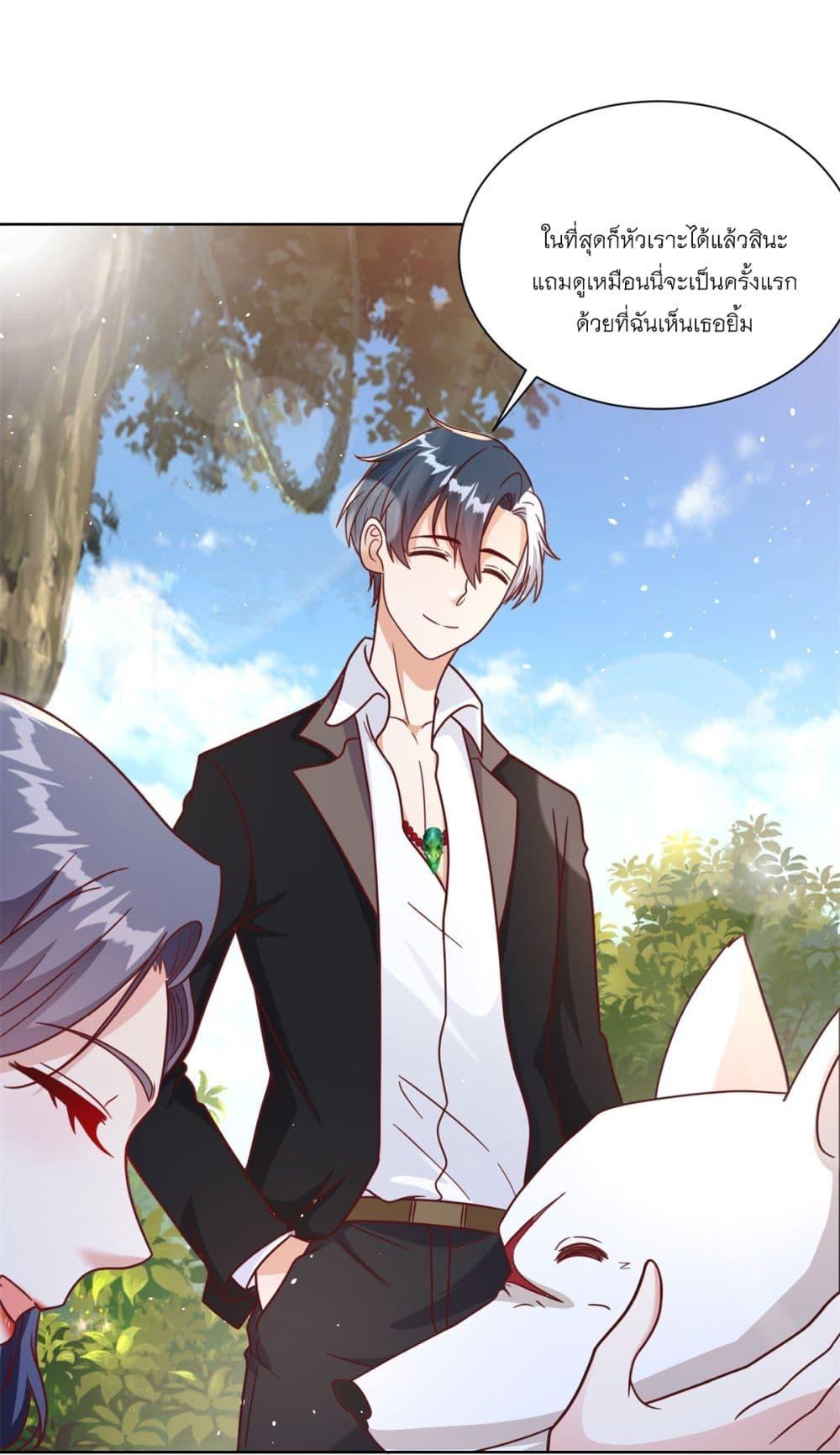 Manga-lc-com อ่านมังงะ อ่านการ์ตูน ออนไลน์ ฟรี Sorry, I’m A Villain ตอนที่ 1 2 3 4 5 6 7 8 9 10 11 12 13 14 ฟรี ไม่มีโฆษณา Manga-lc - อ่าน มังงะ อ่าน การ์ตูน ออนไลน์ อ่านมังงะ ฟรี
