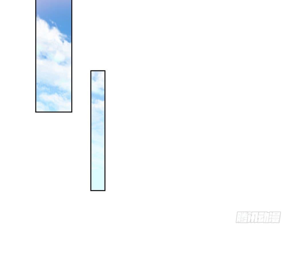 Manga-lc-com อ่านมังงะ อ่านการ์ตูน ออนไลน์ ฟรี Sorry, I’m A Villain ตอนที่ 1 2 3 4 5 6 7 8 9 10 11 12 13 14 ฟรี ไม่มีโฆษณา Manga-lc - อ่าน มังงะ อ่าน การ์ตูน ออนไลน์ อ่านมังงะ ฟรี