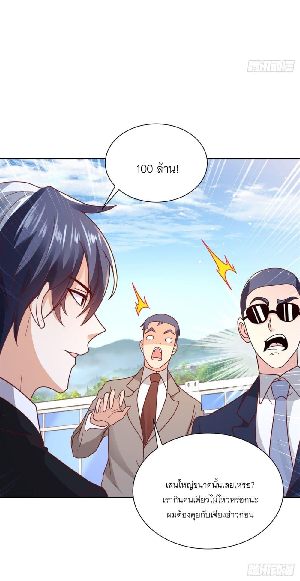 Manga-lc-com อ่านมังงะ อ่านการ์ตูน ออนไลน์ ฟรี Sorry, I’m A Villain ตอนที่ 1 2 3 4 5 6 7 8 9 10 11 12 13 14 ฟรี ไม่มีโฆษณา Manga-lc - อ่าน มังงะ อ่าน การ์ตูน ออนไลน์ อ่านมังงะ ฟรี