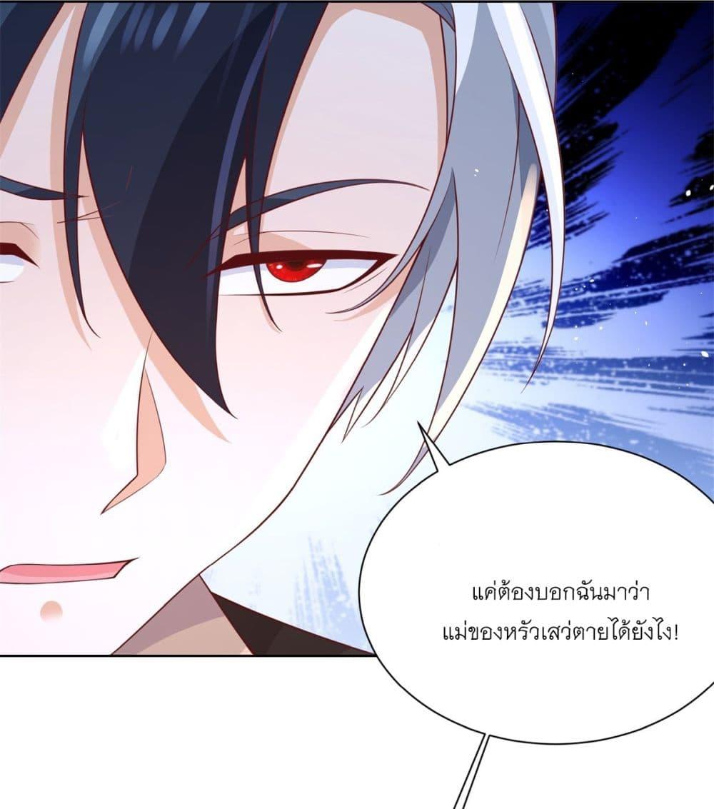 Manga-lc-com อ่านมังงะ อ่านการ์ตูน ออนไลน์ ฟรี Sorry, I’m A Villain ตอนที่ 1 2 3 4 5 6 7 8 9 10 11 12 13 14 ฟรี ไม่มีโฆษณา Manga-lc - อ่าน มังงะ อ่าน การ์ตูน ออนไลน์ อ่านมังงะ ฟรี