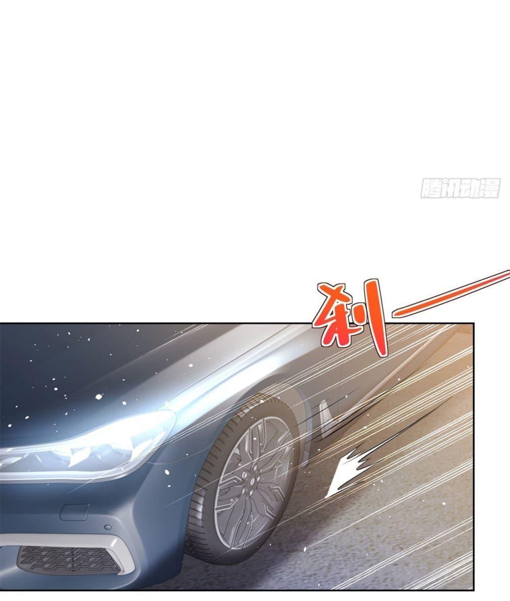 Manga-lc-com อ่านมังงะ อ่านการ์ตูน ออนไลน์ ฟรี Sorry, I’m A Villain ตอนที่ 1 2 3 4 5 6 7 8 9 10 11 12 13 14 ฟรี ไม่มีโฆษณา Manga-lc - อ่าน มังงะ อ่าน การ์ตูน ออนไลน์ อ่านมังงะ ฟรี