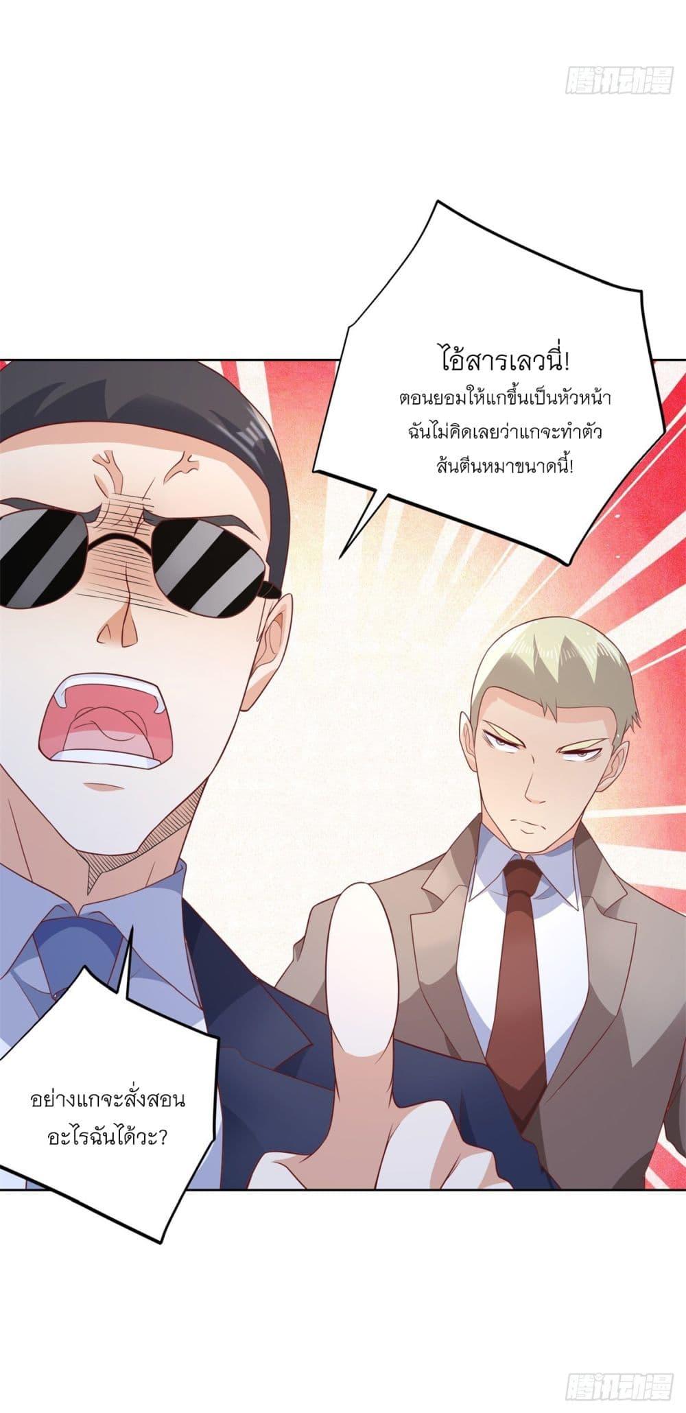 Manga-lc-com อ่านมังงะ อ่านการ์ตูน ออนไลน์ ฟรี Sorry, I’m A Villain ตอนที่ 1 2 3 4 5 6 7 8 9 10 11 12 13 14 ฟรี ไม่มีโฆษณา Manga-lc - อ่าน มังงะ อ่าน การ์ตูน ออนไลน์ อ่านมังงะ ฟรี