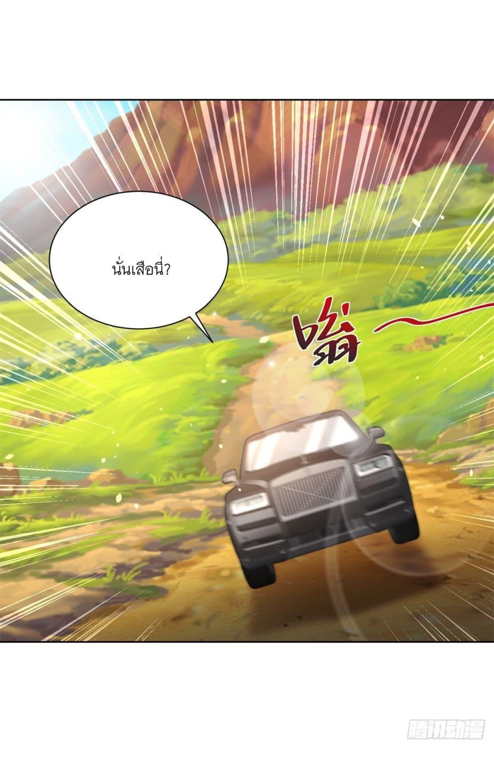 Manga-lc-com อ่านมังงะ อ่านการ์ตูน ออนไลน์ ฟรี Sorry, I’m A Villain ตอนที่ 1 2 3 4 5 6 7 8 9 10 11 12 13 14 ฟรี ไม่มีโฆษณา Manga-lc - อ่าน มังงะ อ่าน การ์ตูน ออนไลน์ อ่านมังงะ ฟรี