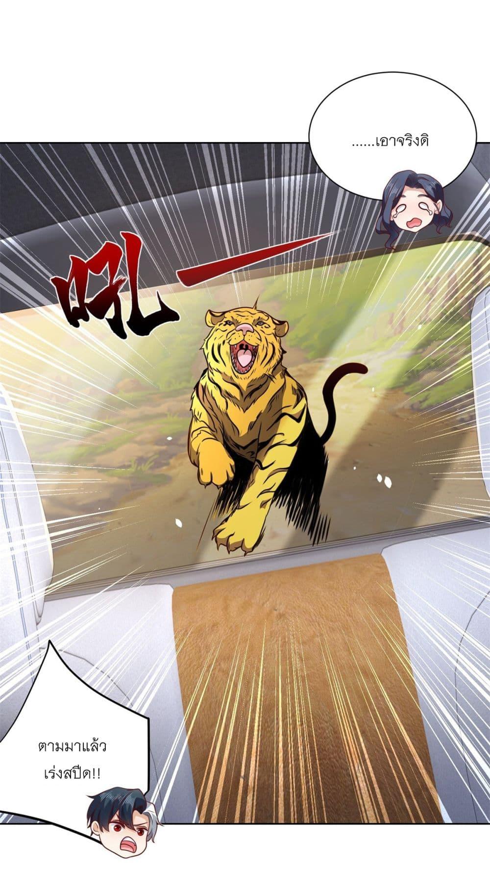 Manga-lc-com อ่านมังงะ อ่านการ์ตูน ออนไลน์ ฟรี Sorry, I’m A Villain ตอนที่ 1 2 3 4 5 6 7 8 9 10 11 12 13 14 ฟรี ไม่มีโฆษณา Manga-lc - อ่าน มังงะ อ่าน การ์ตูน ออนไลน์ อ่านมังงะ ฟรี