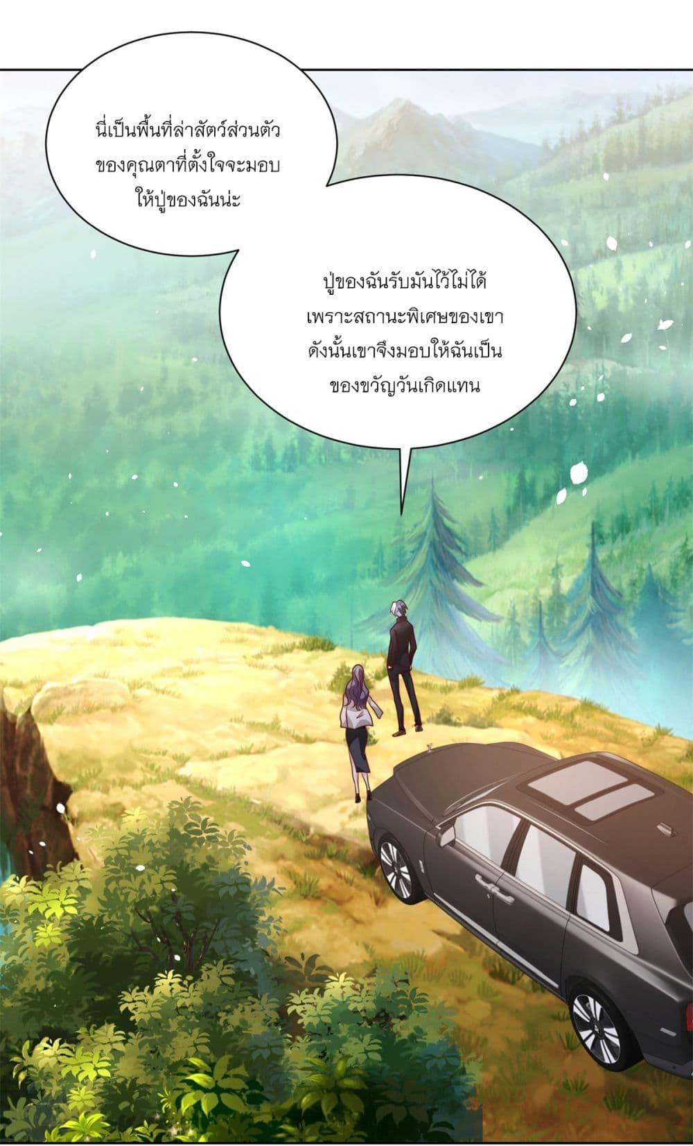 Manga-lc-com อ่านมังงะ อ่านการ์ตูน ออนไลน์ ฟรี Sorry, I’m A Villain ตอนที่ 1 2 3 4 5 6 7 8 9 10 11 12 13 14 ฟรี ไม่มีโฆษณา Manga-lc - อ่าน มังงะ อ่าน การ์ตูน ออนไลน์ อ่านมังงะ ฟรี