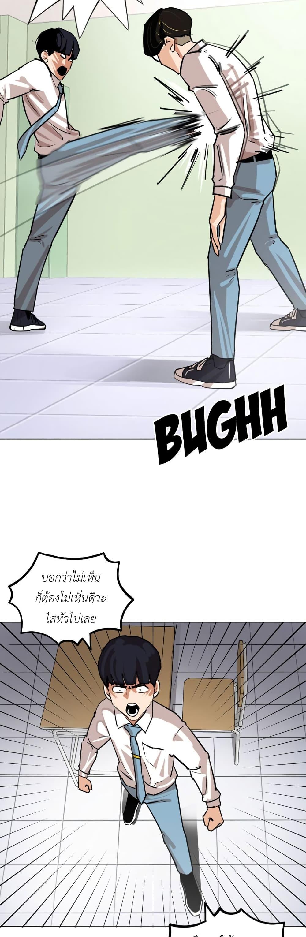 Manga-lc-com อ่านมังงะ อ่านการ์ตูน ออนไลน์ ฟรี Pisang Raja ตอนที่ 1 2 3 4 5 6 7 8 9 10 11 12 13 14 ฟรี ไม่มีโฆษณา Manga-lc - อ่าน มังงะ อ่าน การ์ตูน ออนไลน์ อ่านมังงะ ฟรี