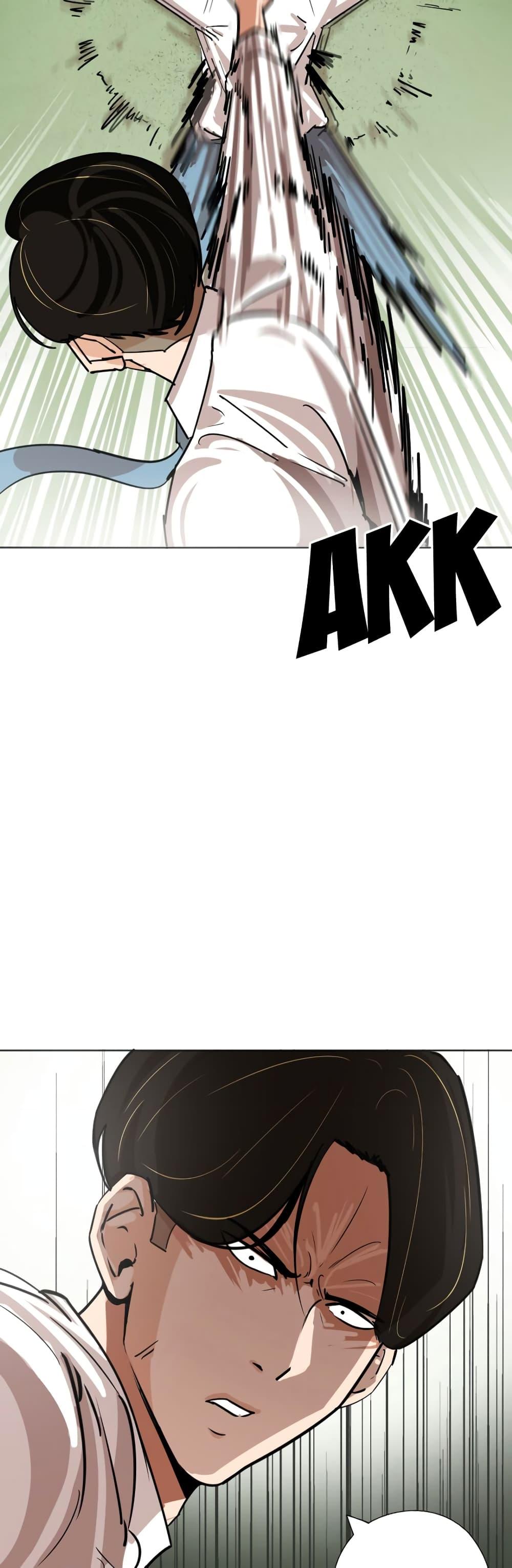 Manga-lc-com อ่านมังงะ อ่านการ์ตูน ออนไลน์ ฟรี Pisang Raja ตอนที่ 1 2 3 4 5 6 7 8 9 10 11 12 13 14 ฟรี ไม่มีโฆษณา Manga-lc - อ่าน มังงะ อ่าน การ์ตูน ออนไลน์ อ่านมังงะ ฟรี