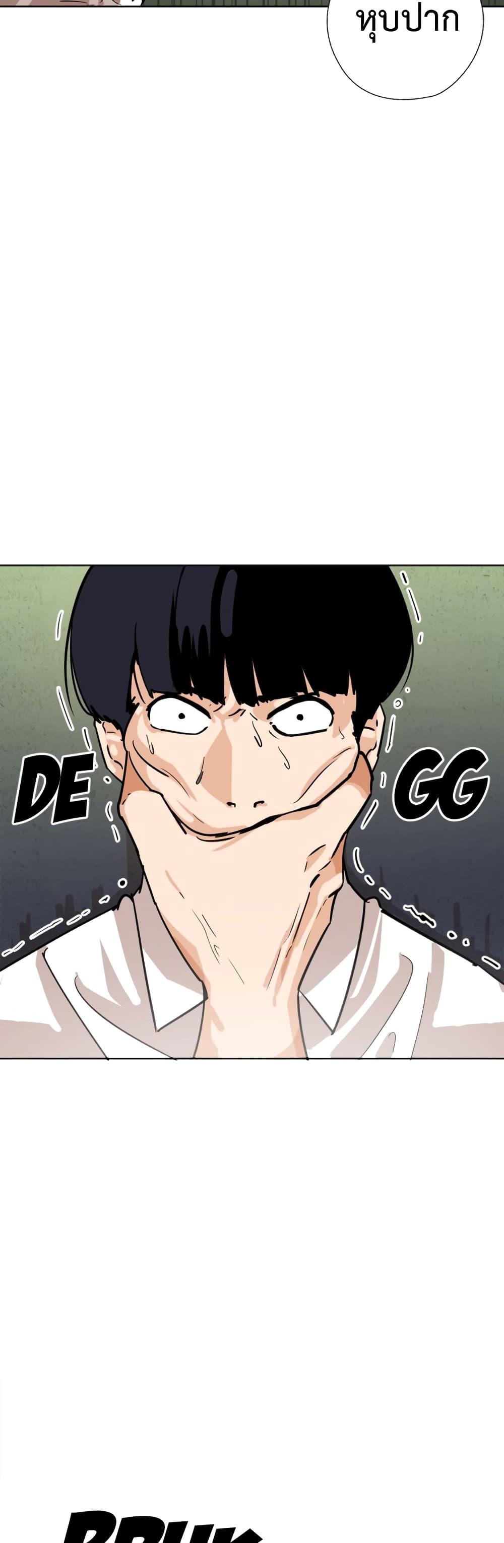 Manga-lc-com อ่านมังงะ อ่านการ์ตูน ออนไลน์ ฟรี Pisang Raja ตอนที่ 1 2 3 4 5 6 7 8 9 10 11 12 13 14 ฟรี ไม่มีโฆษณา Manga-lc - อ่าน มังงะ อ่าน การ์ตูน ออนไลน์ อ่านมังงะ ฟรี