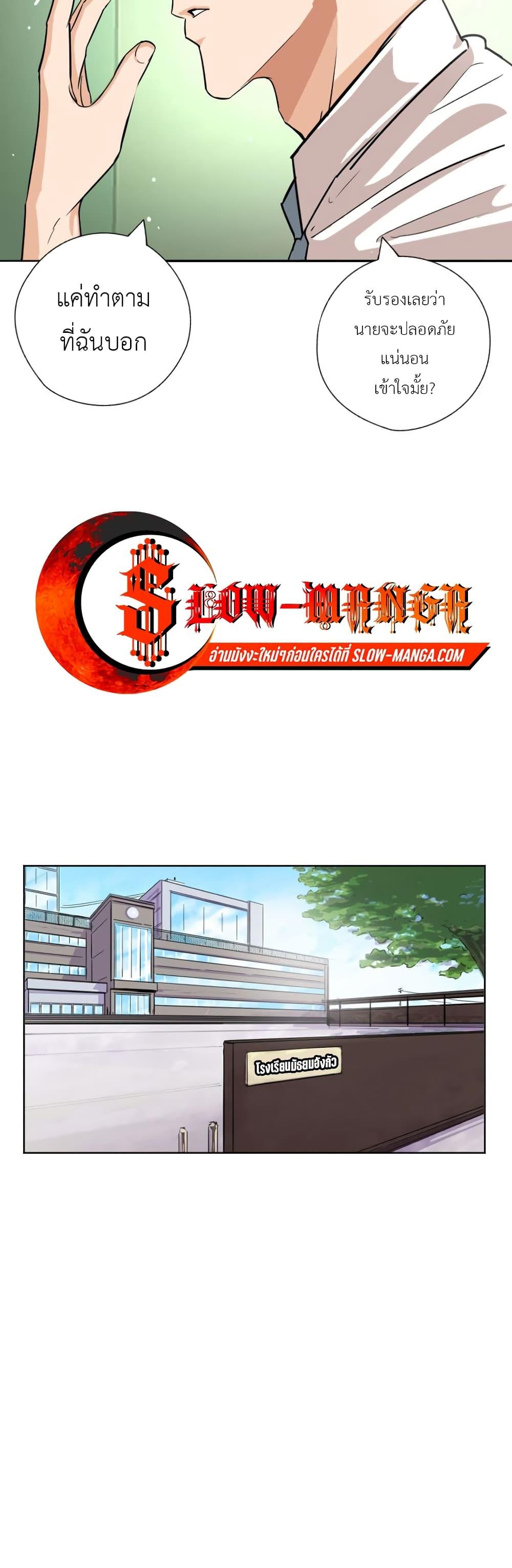 Manga-lc-com อ่านมังงะ อ่านการ์ตูน ออนไลน์ ฟรี Pisang Raja ตอนที่ 1 2 3 4 5 6 7 8 9 10 11 12 13 14 ฟรี ไม่มีโฆษณา Manga-lc - อ่าน มังงะ อ่าน การ์ตูน ออนไลน์ อ่านมังงะ ฟรี