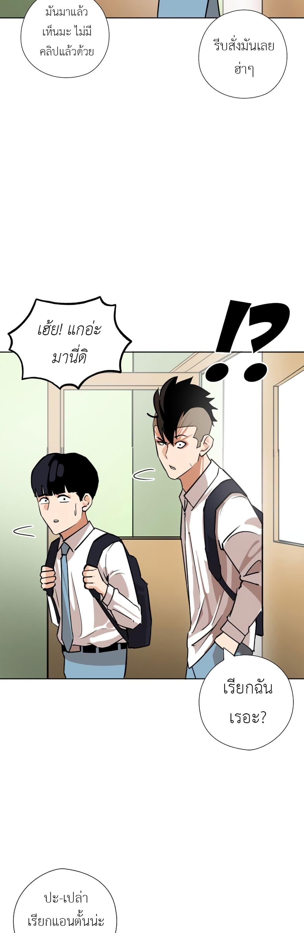 Manga-lc-com อ่านมังงะ อ่านการ์ตูน ออนไลน์ ฟรี Pisang Raja ตอนที่ 1 2 3 4 5 6 7 8 9 10 11 12 13 14 ฟรี ไม่มีโฆษณา Manga-lc - อ่าน มังงะ อ่าน การ์ตูน ออนไลน์ อ่านมังงะ ฟรี