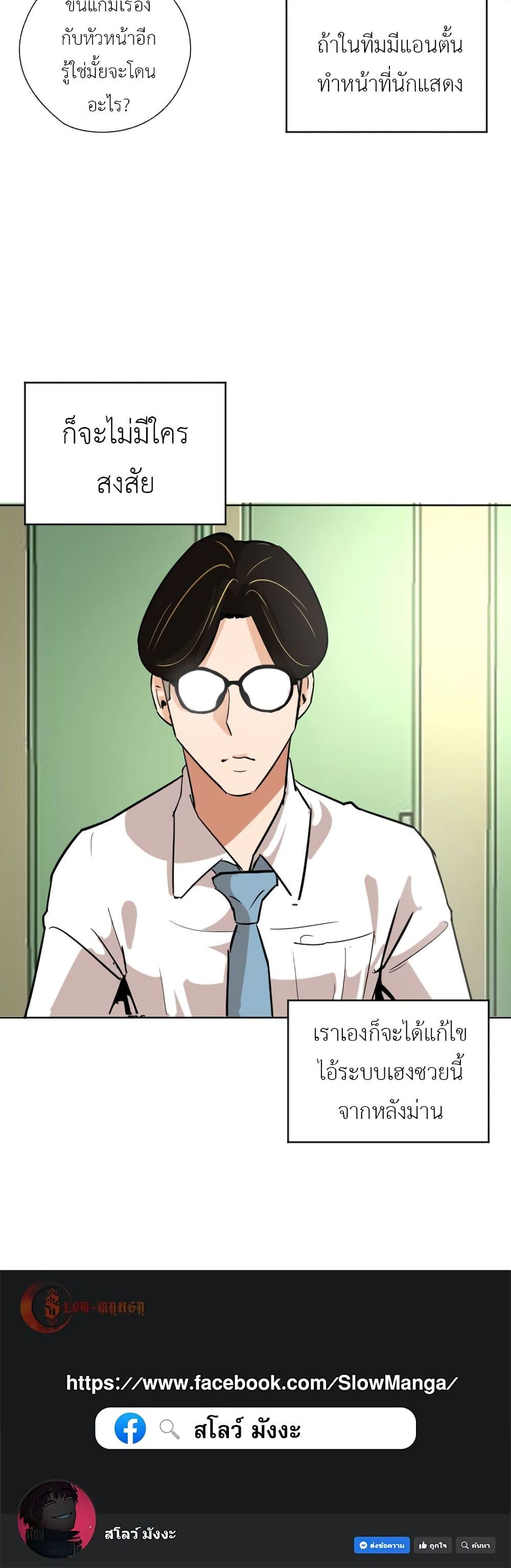 Manga-lc-com อ่านมังงะ อ่านการ์ตูน ออนไลน์ ฟรี Pisang Raja ตอนที่ 1 2 3 4 5 6 7 8 9 10 11 12 13 14 ฟรี ไม่มีโฆษณา Manga-lc - อ่าน มังงะ อ่าน การ์ตูน ออนไลน์ อ่านมังงะ ฟรี