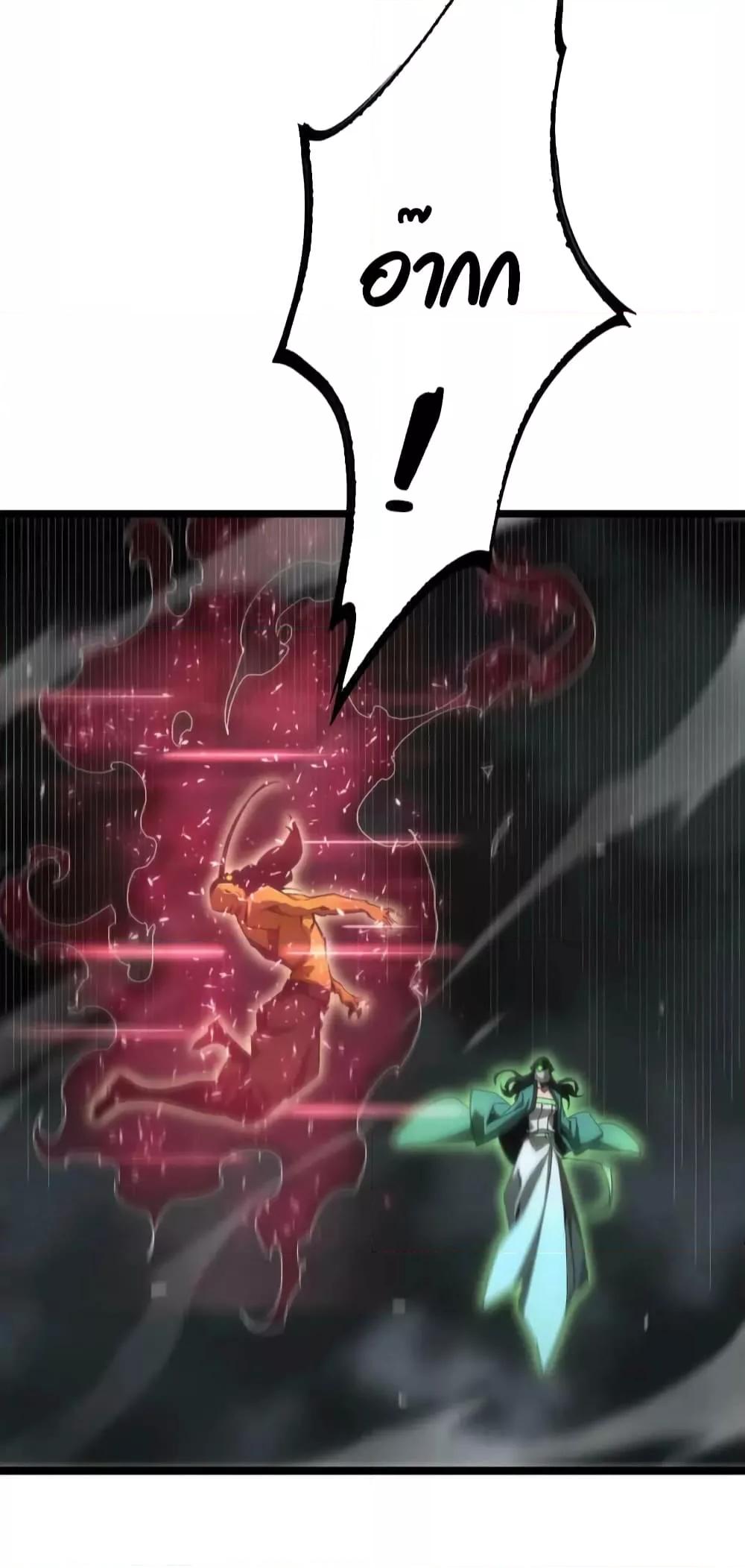 Manga-lc-com อ่านมังงะ อ่านการ์ตูน ออนไลน์ ฟรี World’s Apocalypse Online – หมื่นสวรรค์สิ้นโลกา ตอนที่ 1 2 3 4 5 6 7 8 9 10 11 12 13 14 ฟรี ไม่มีโฆษณา Manga-lc - อ่าน มังงะ อ่าน การ์ตูน ออนไลน์ อ่านมังงะ ฟรี